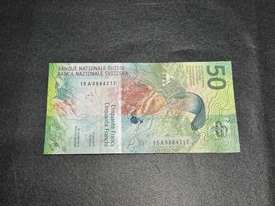 《外钞收藏家》第五百九十六期（精品大拍场）（本平台长期征集拍品、欢迎藏友们联系合作） - 2015年瑞士手版50法郎 首发A冠 全新UNC 乔丹首签