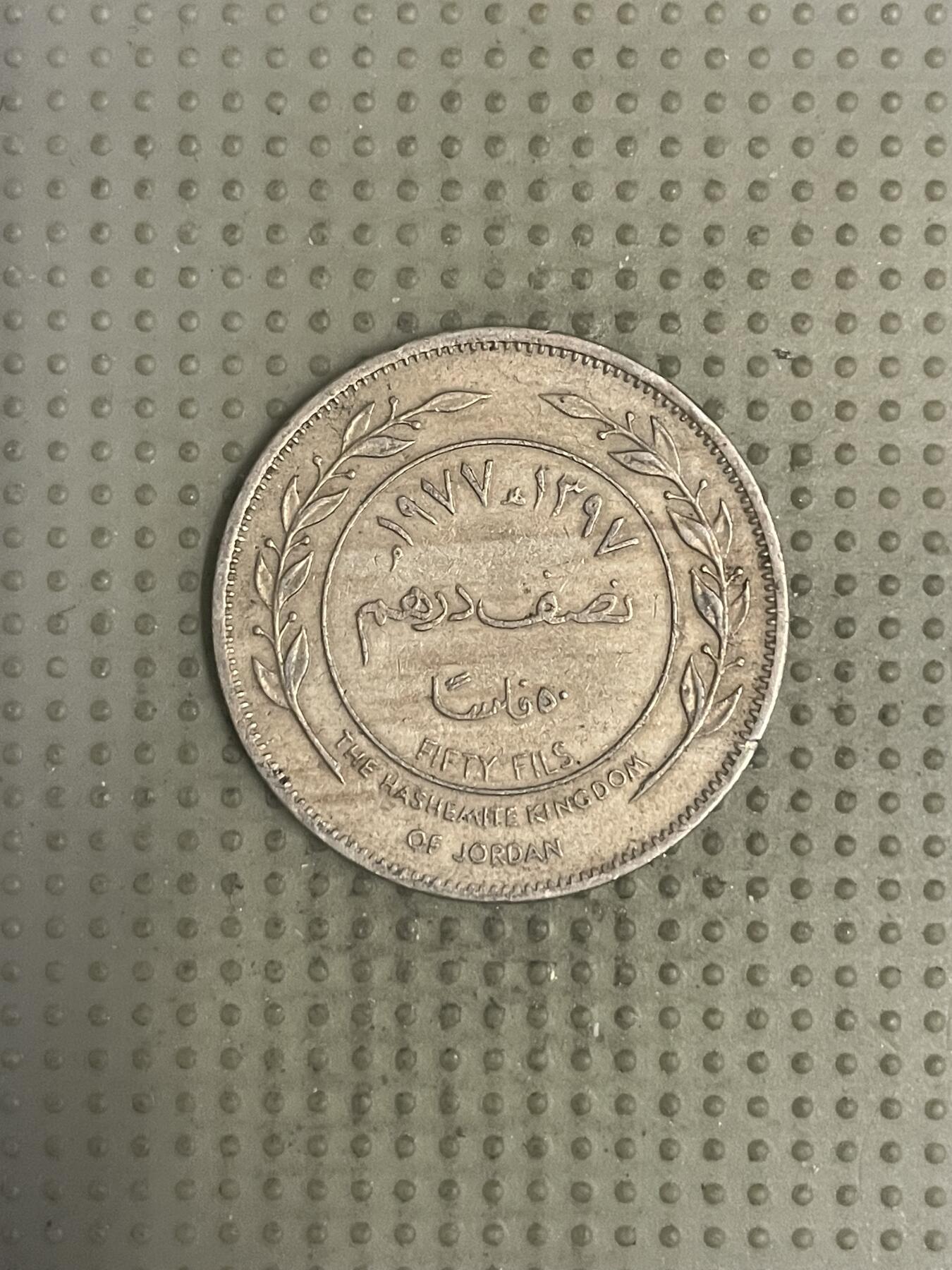 2025年第147场各国散币拍卖（总第147场）