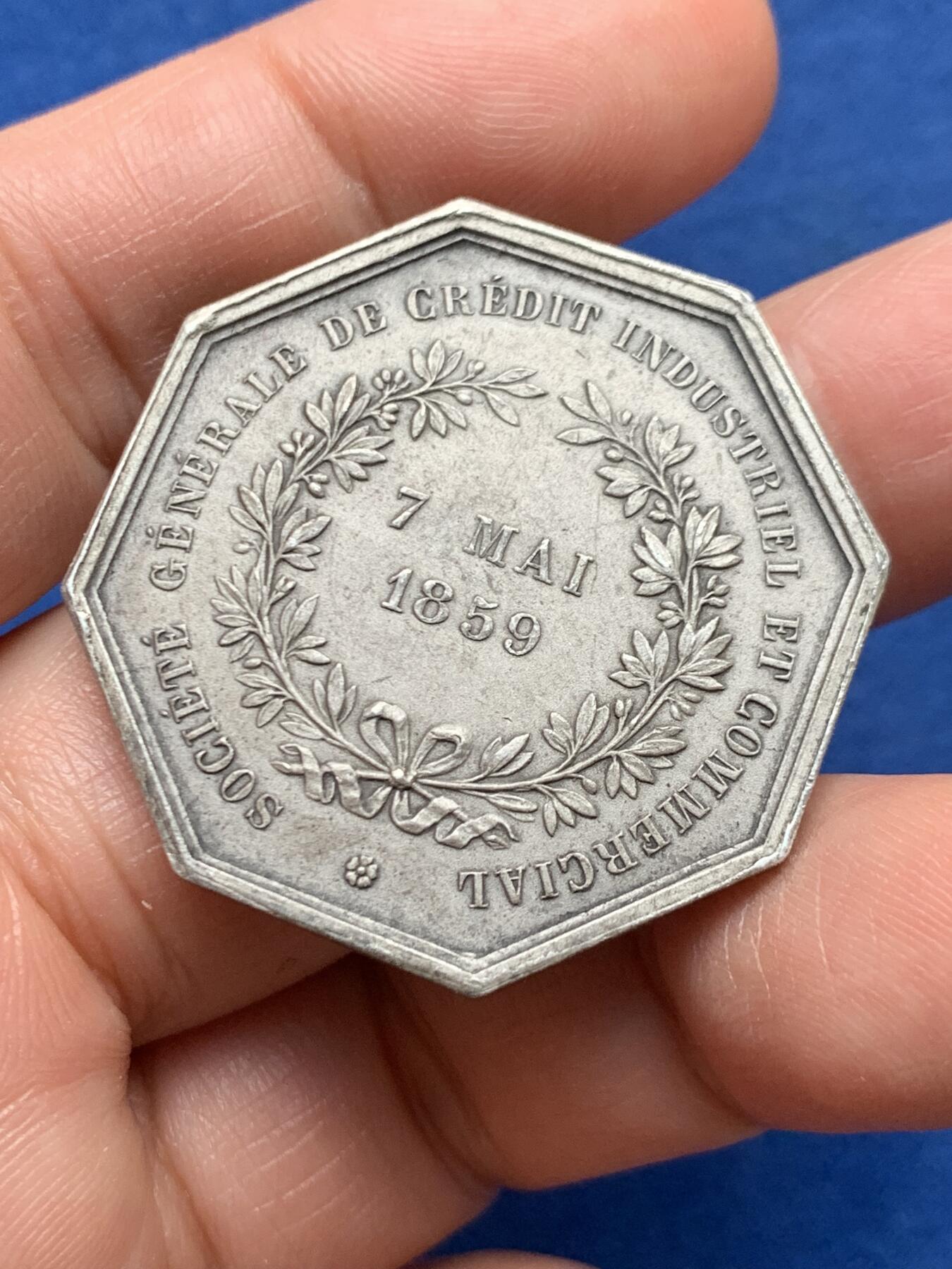 《竞宝斋》第451场 周日，周一，周二  3场连拍 （全场包邮，欢迎送拍）