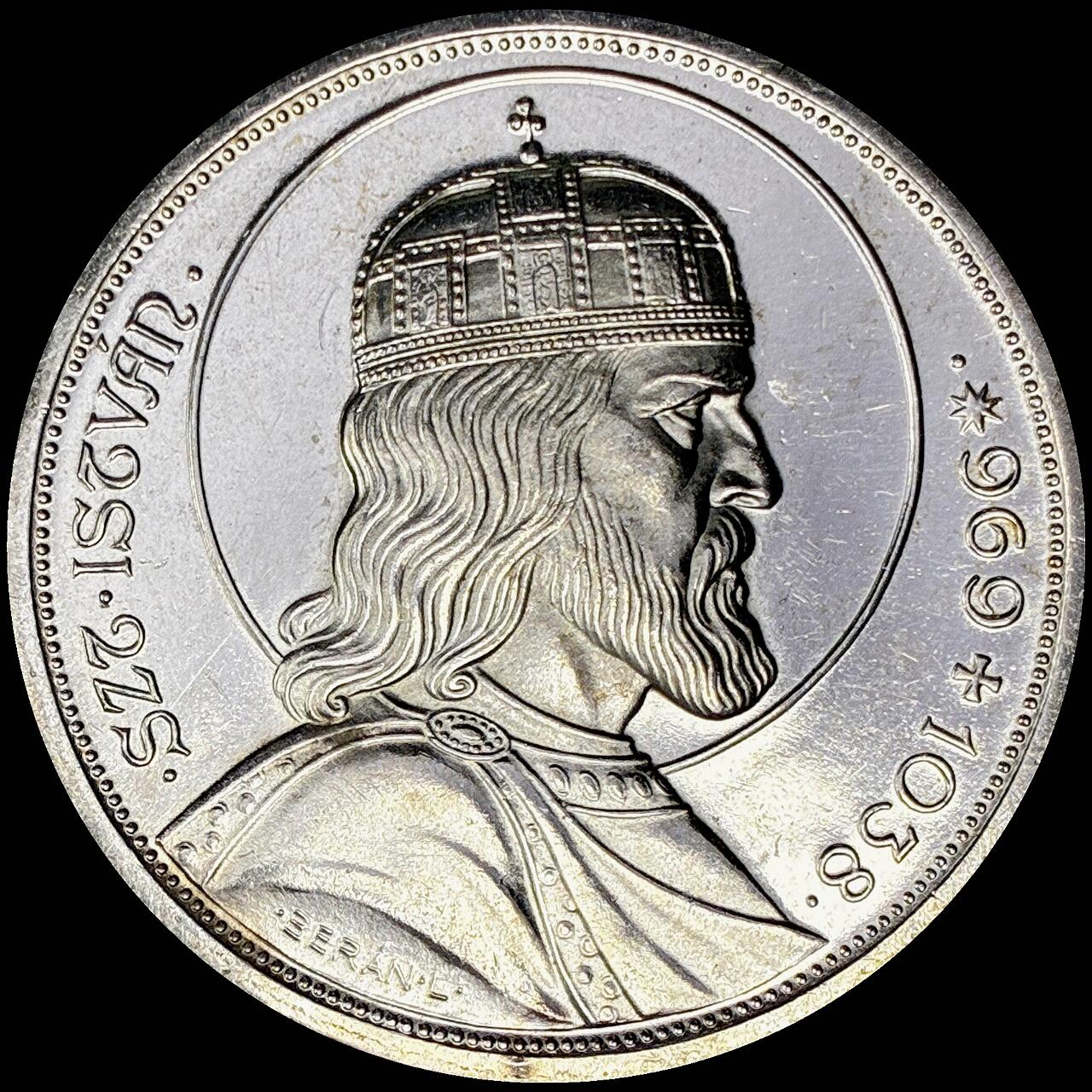 【雨安】【直播拍卖】【世界币章121期-裸币】2025-12-26 周五 19:30 保真