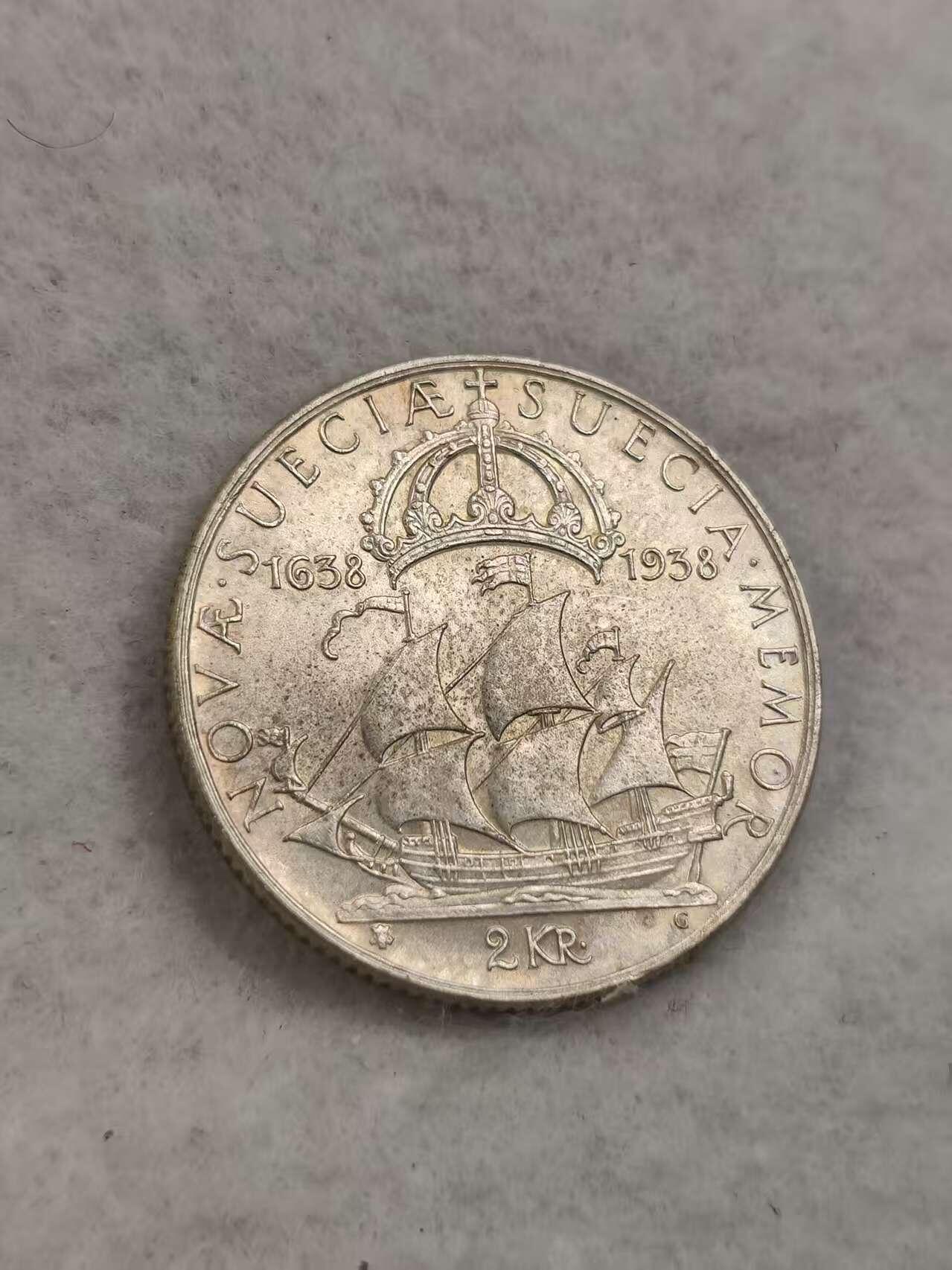 G&W世界散币，银币处理专场（第40场） 瑞典1938年2克朗  银币