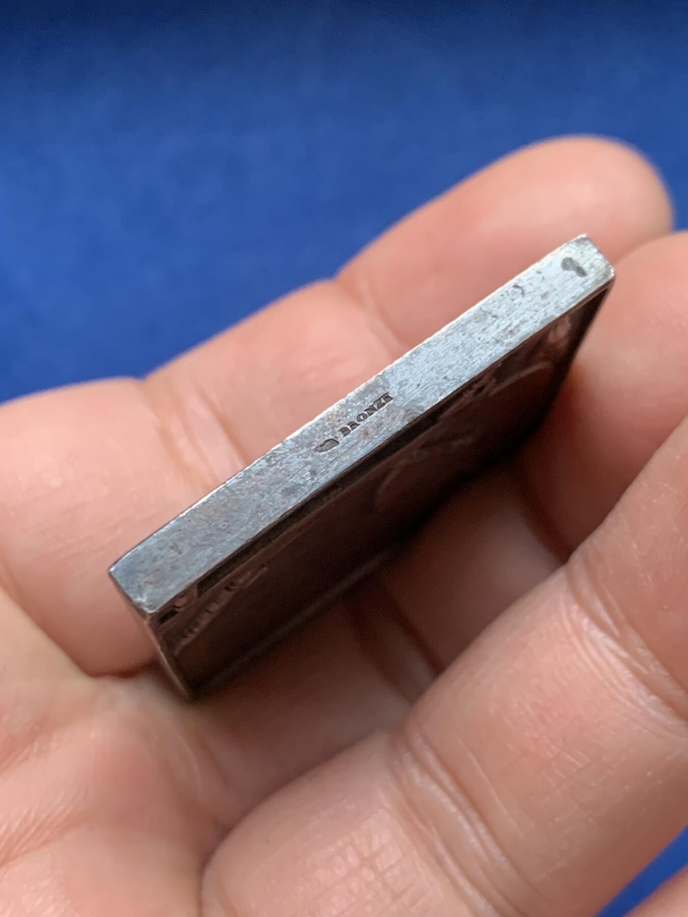 《竞宝斋》第451场 周日，周一，周二  3场连拍 （全场包邮，欢迎送拍）