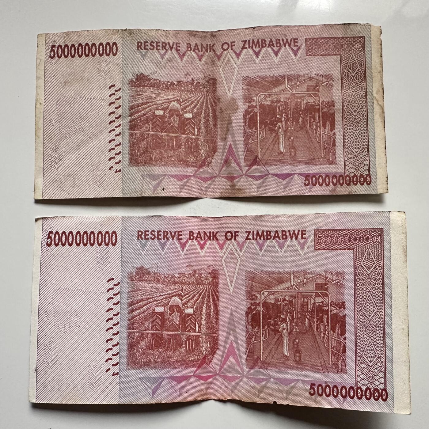 🌹外币初藏🌹🐯2025年第145场  每周二四六晚8️⃣点 接代拍 津巴布韦2008版50亿2张 —3