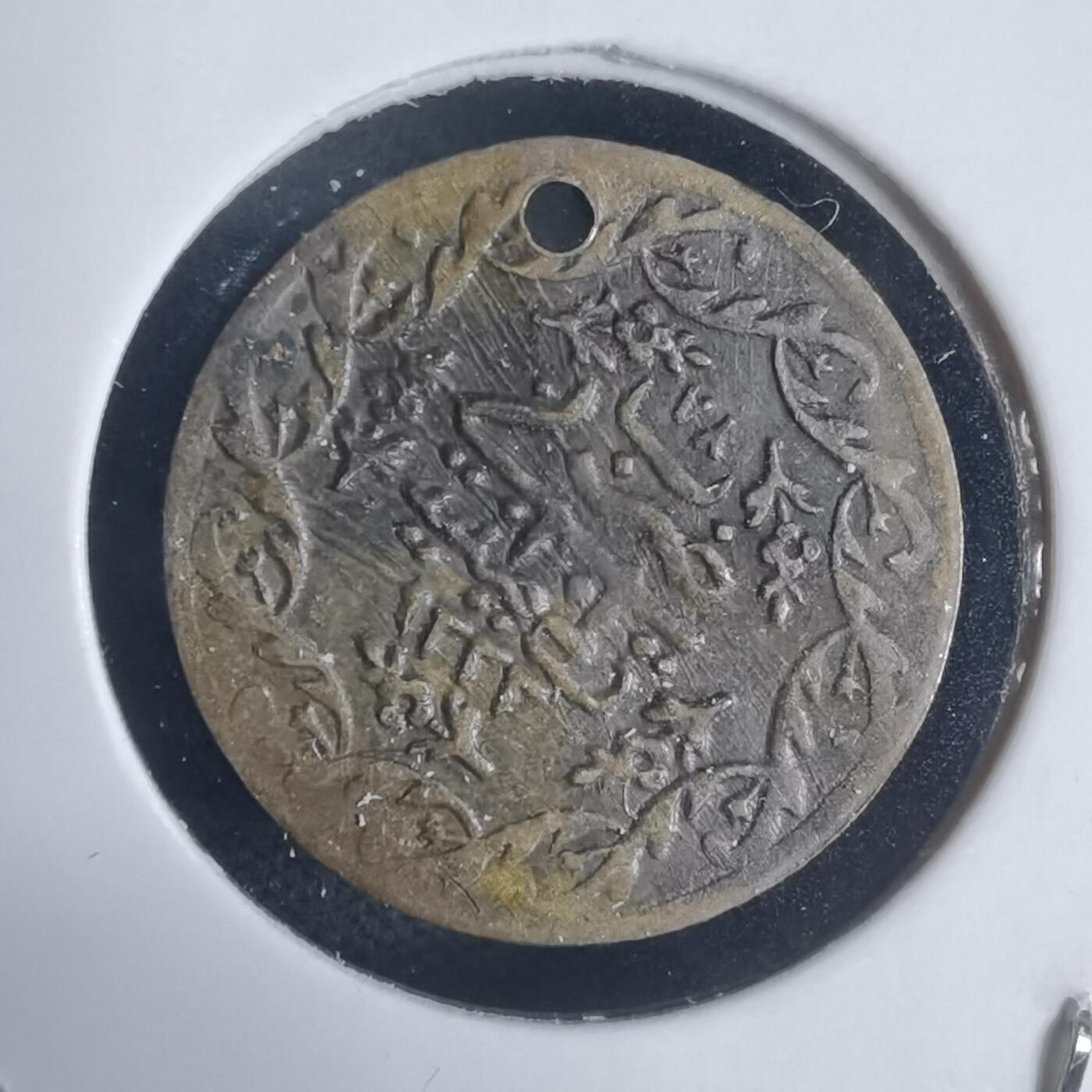 沼泽如烟--第944场