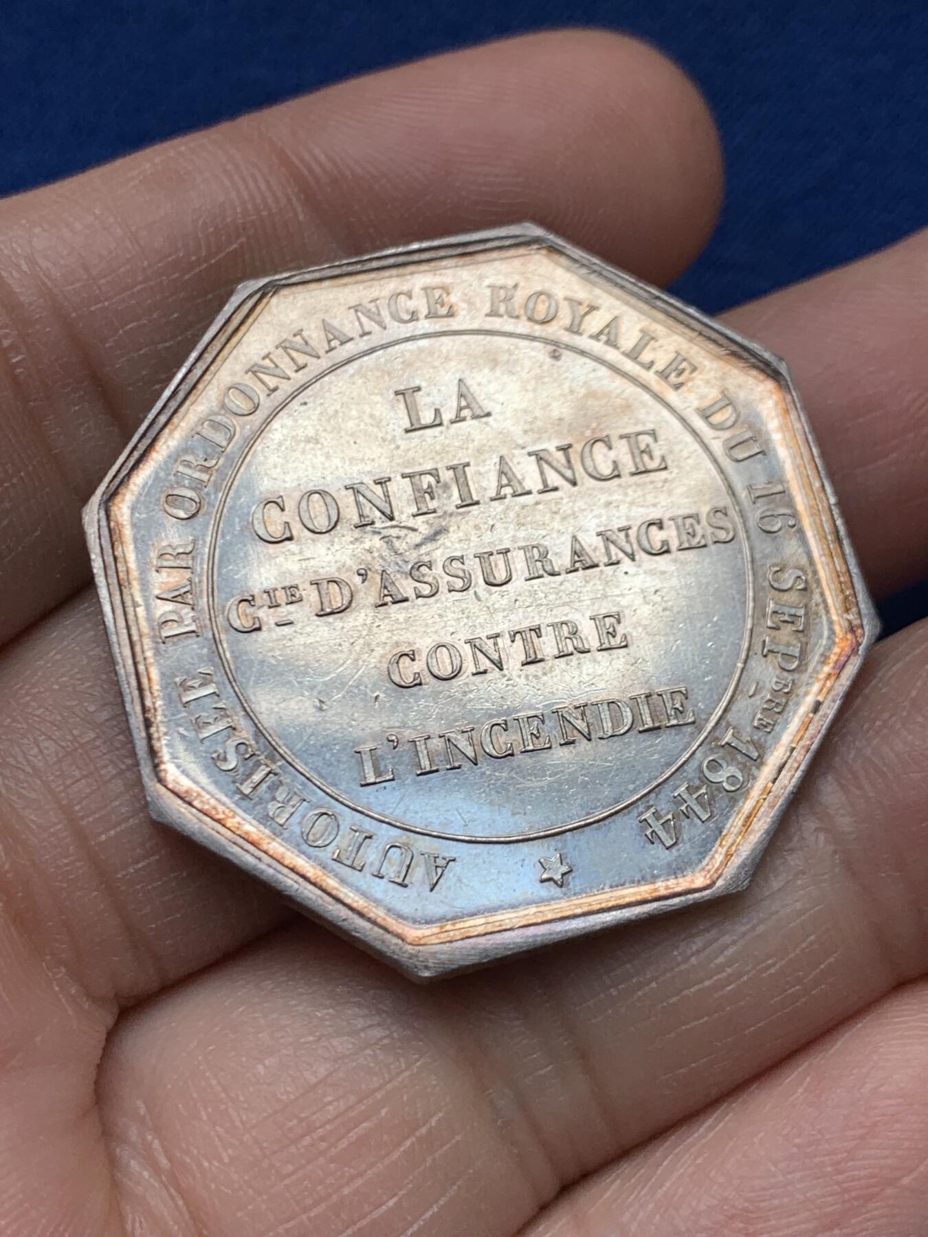 《竞宝斋》第451场 周日，周一，周二  3场连拍 （全场包邮，欢迎送拍）