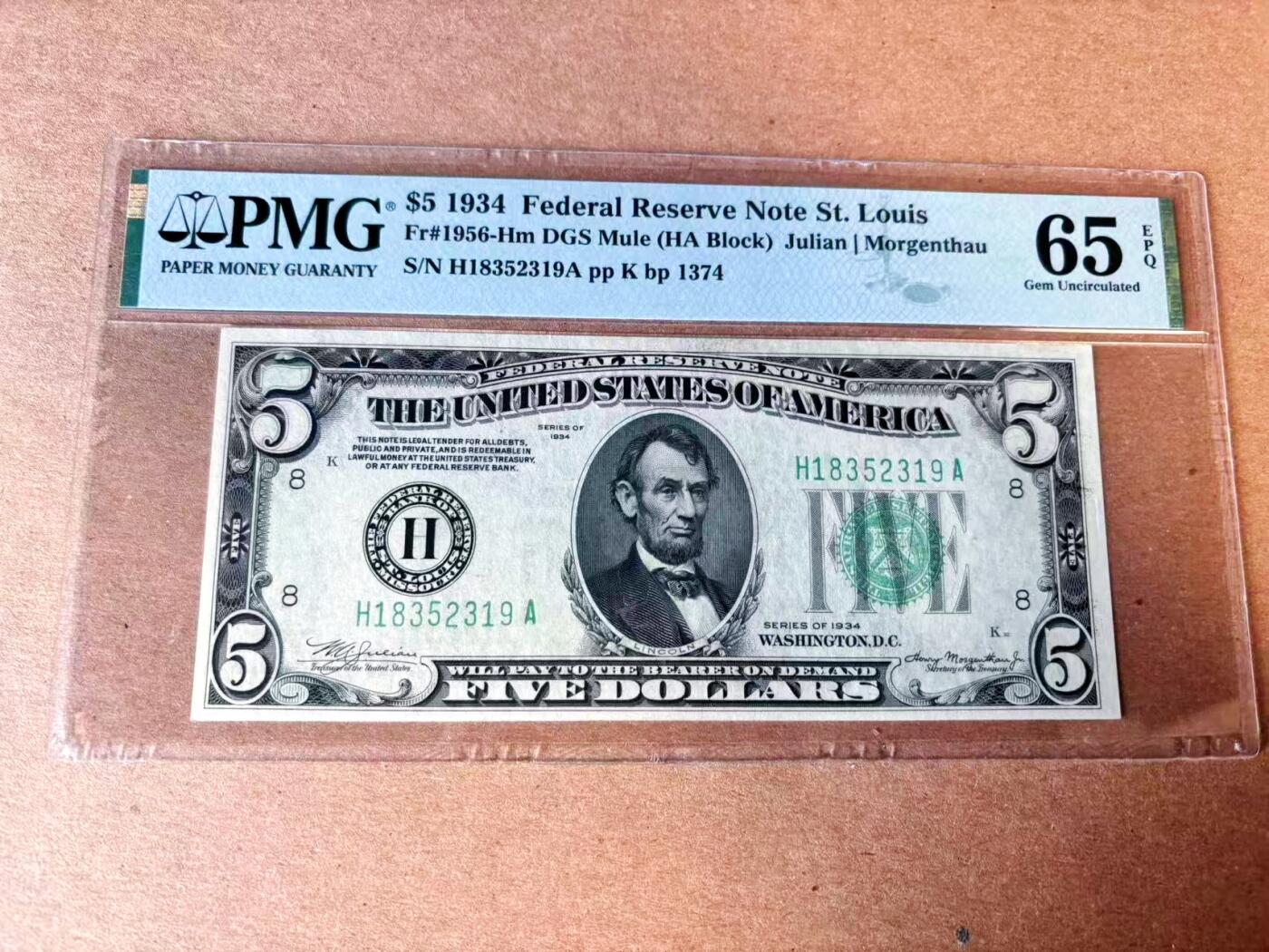 【Blue Auction】世界纸币精拍第767期——18级TOP拍卖/信誉/品质/专业/高效💫 【无47 少见圣路易斯版】美国 1934年5美金 PMG65EPQ 