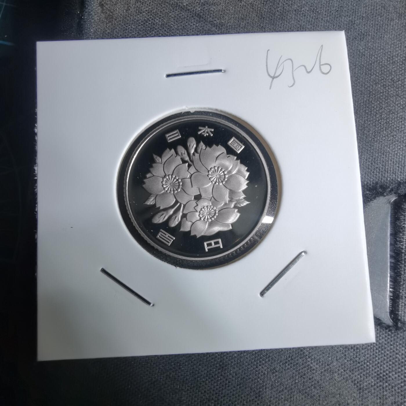 沼泽如烟--第943场