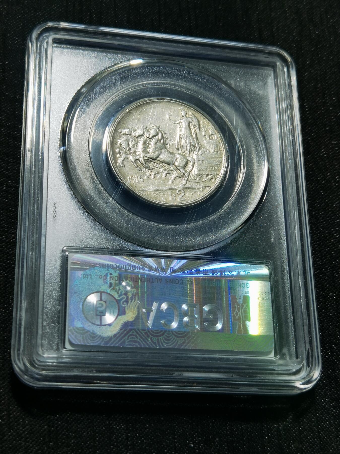 天下钱庄专场欢迎参拍 意大利胜利马车2里拉银币