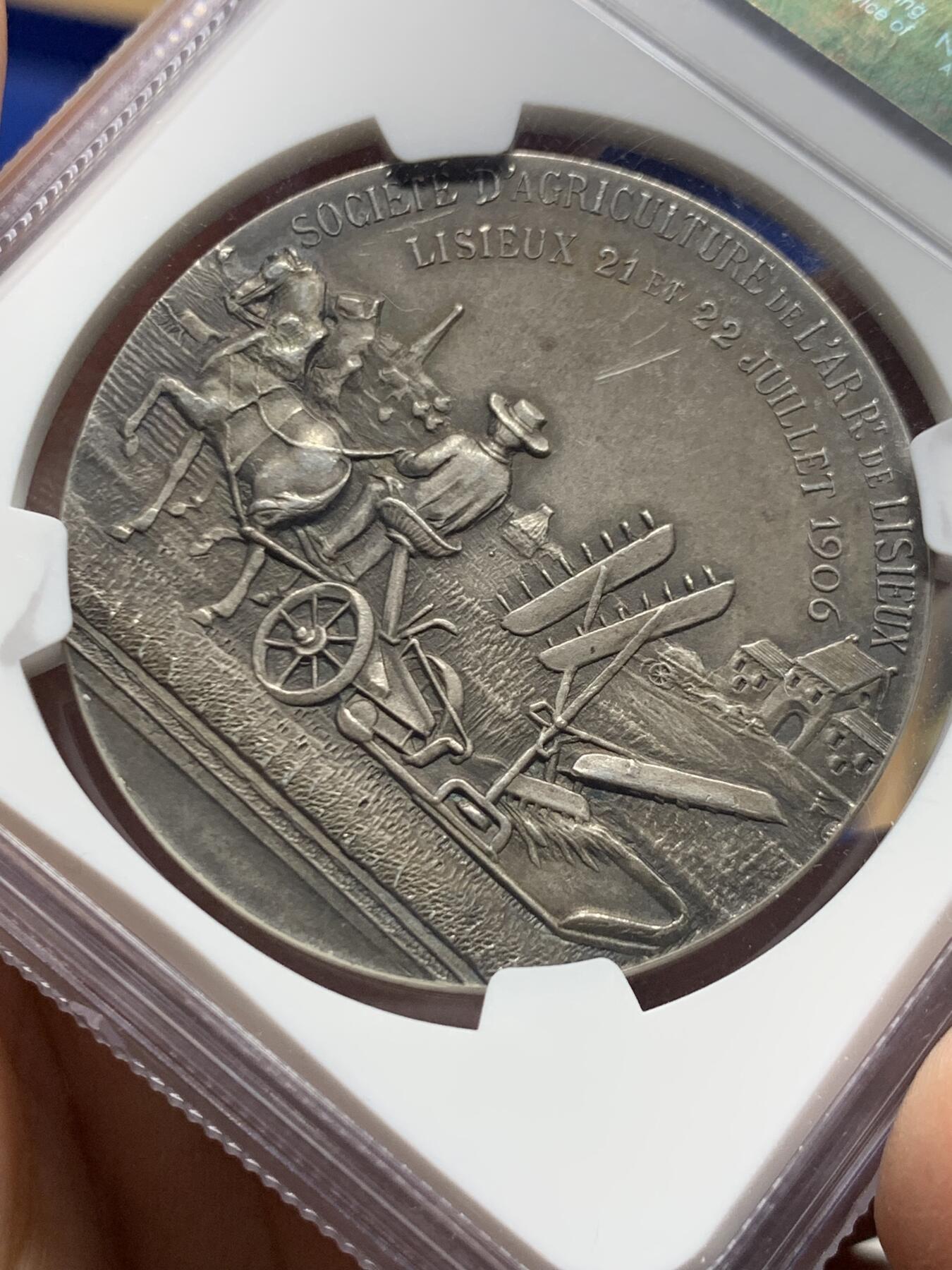 《竞宝斋》第451场 周日，周一，周二  3场连拍 （全场包邮，欢迎送拍）