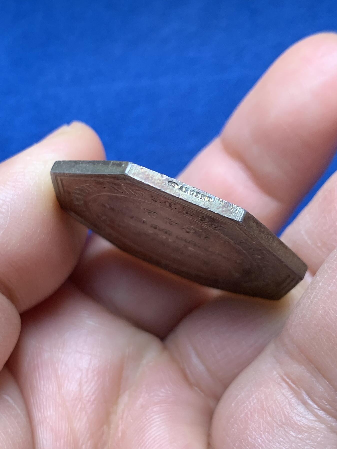 《竞宝斋》第451场 周日，周一，周二  3场连拍 （全场包邮，欢迎送拍）