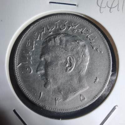 沼泽如烟--第944场 - 伊朗