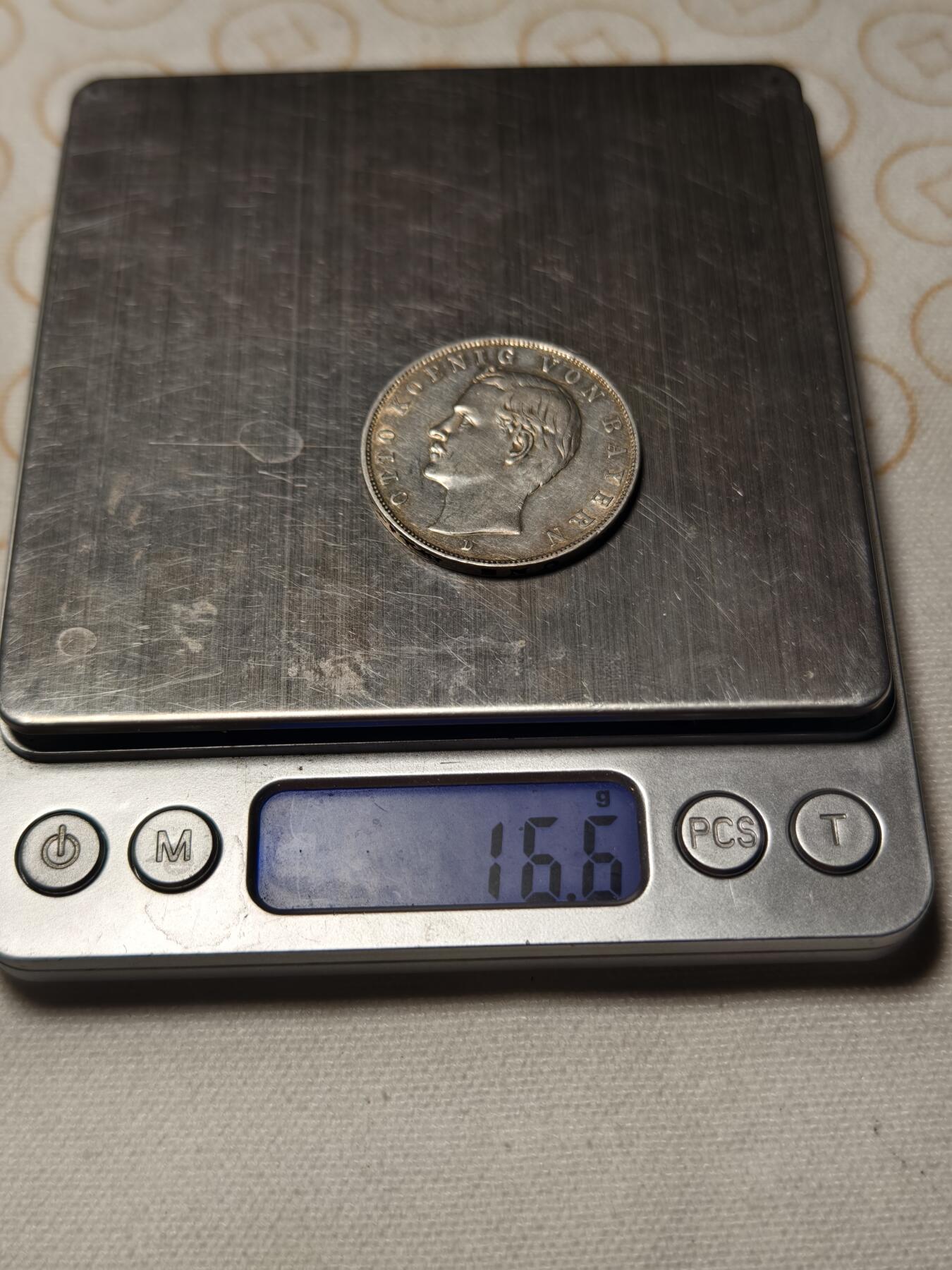 抚柳草堂-第四期章牌钱币（圣诞专场） 奖章勋章限时免佣 满百包邮 放漏专场 1912德国巴伐利亚奥托3马克银币 16.6g底板非常好 光感也不错 难得的好品