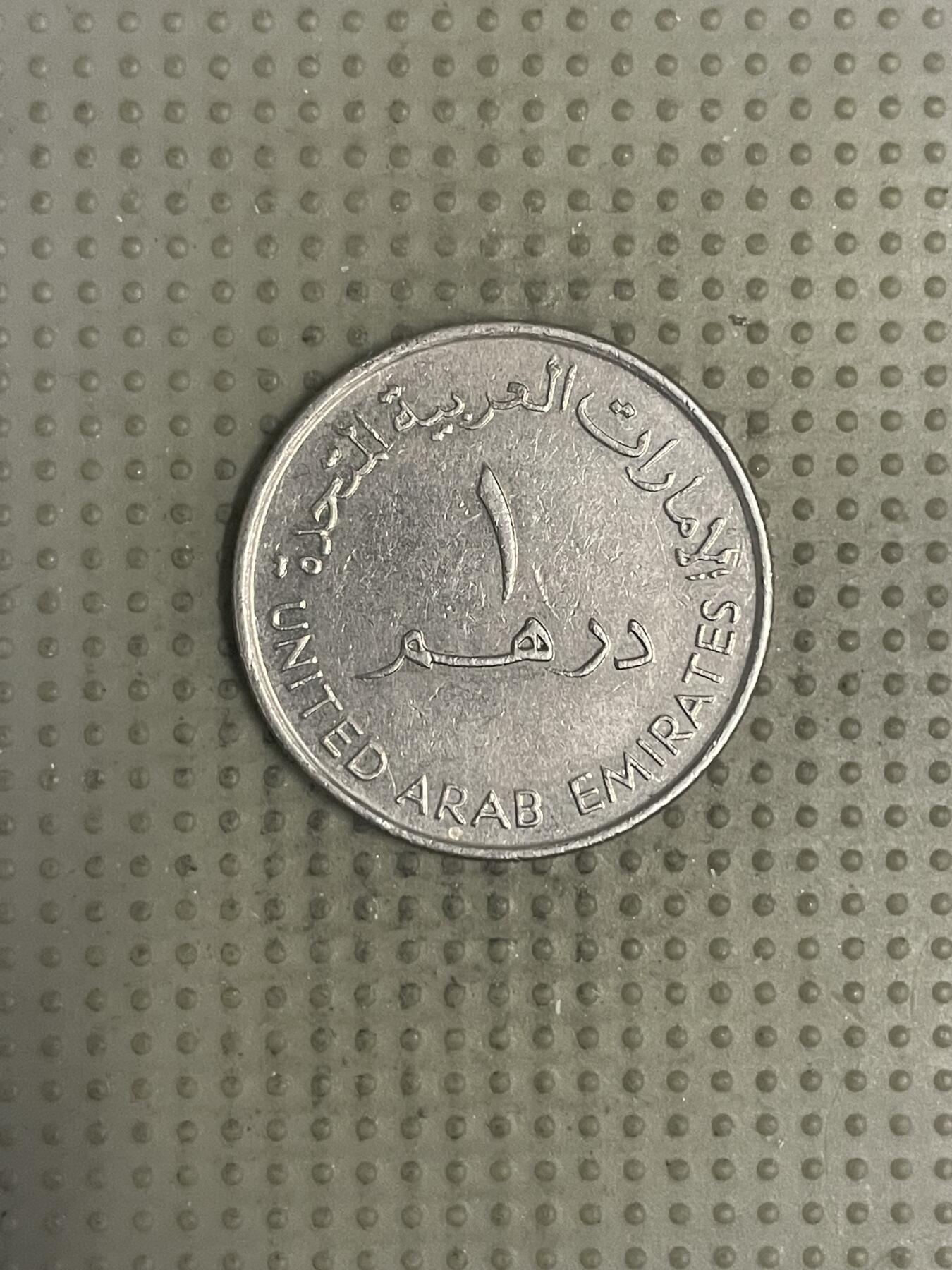 2025年第147场各国散币拍卖（总第147场）