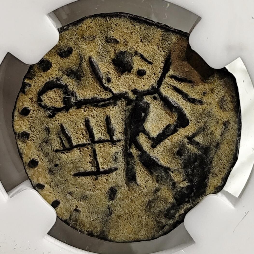 希腊罗马丝路打制币化石【中外钱币放漏】专场！陆小鱼的钱币仓，限时拍卖第080场