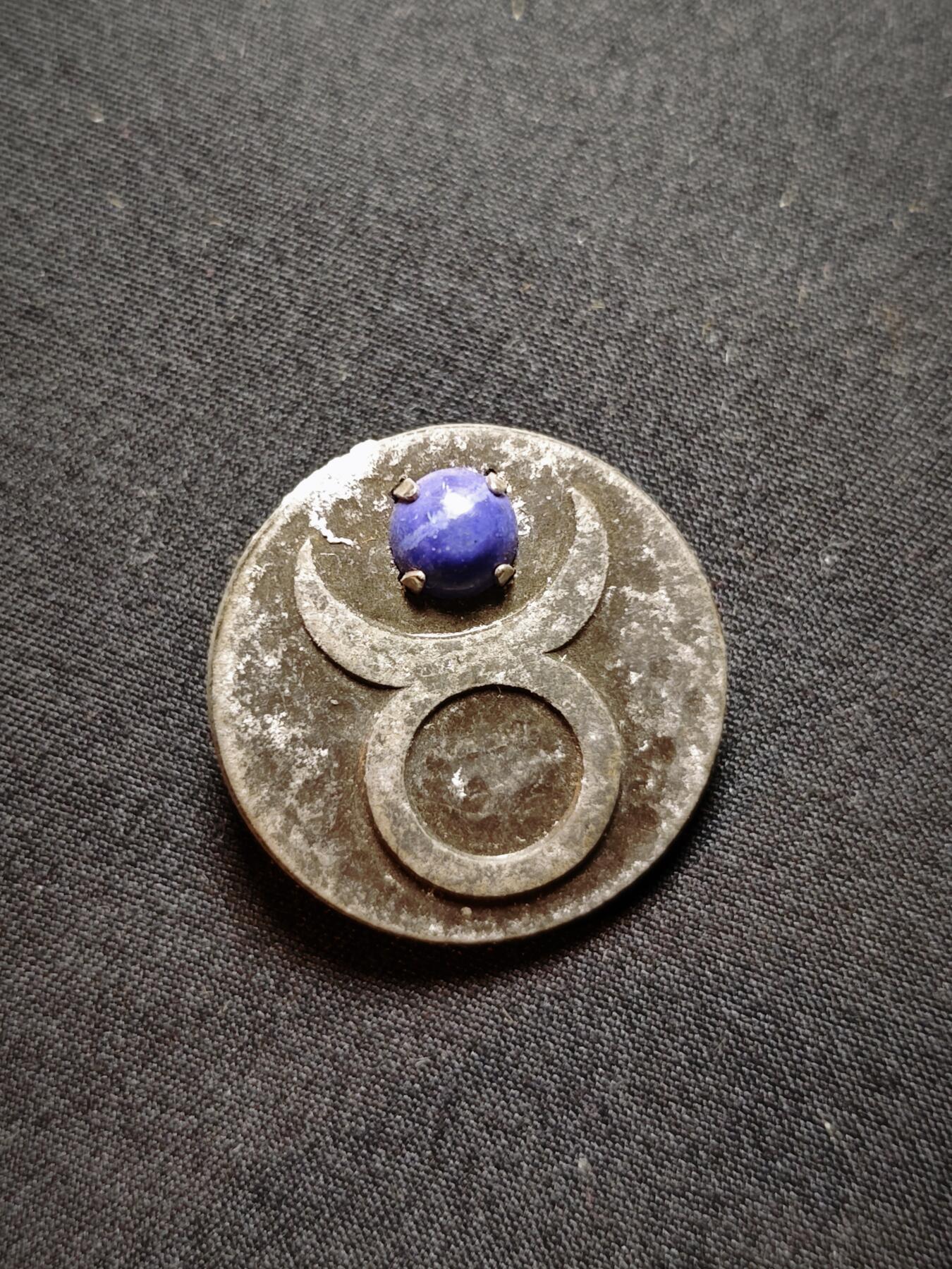 罗岚⭐爱藏⭐甄选专拍第二场-分享拍场赚佣（实体店在建中···） 德意志第三帝国城邦图腾徽章 镶宝带厂标