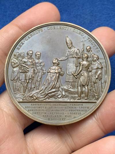 《竞宝斋》第451场 周日，周一，周二  3场连拍 （全场包邮，欢迎送拍） - 法国查理十四在兰斯大教堂加冕纪念铜章，55.13g，50.8mm，1842年以前无边铭