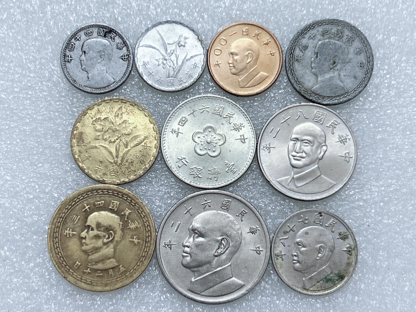 第一海外回流一元起拍收藏 散集专场  第281期