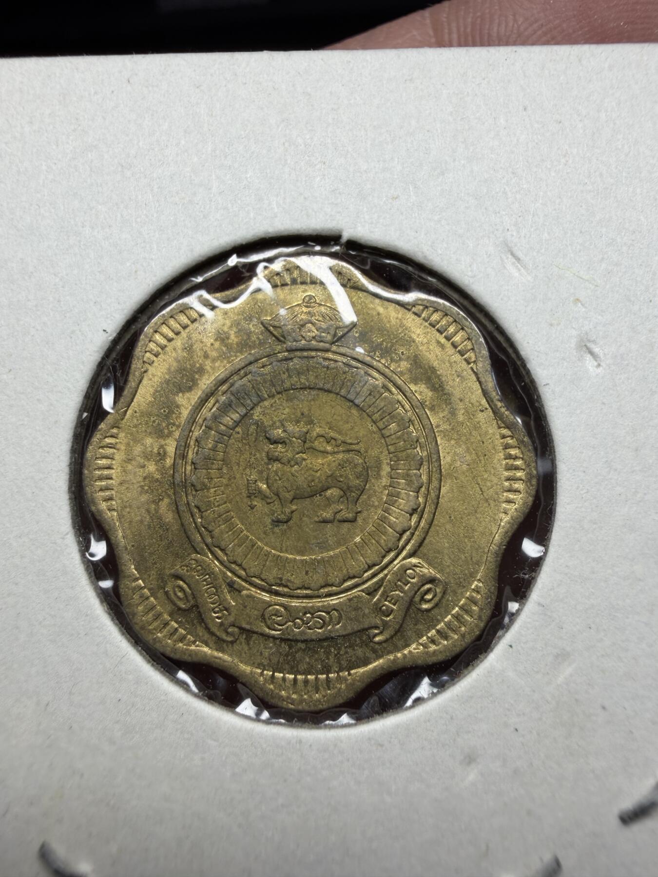 2025年集古藏今外币拍卖第十一期-第4场—（总第294拍），可以寄存60天，满160元包邮。