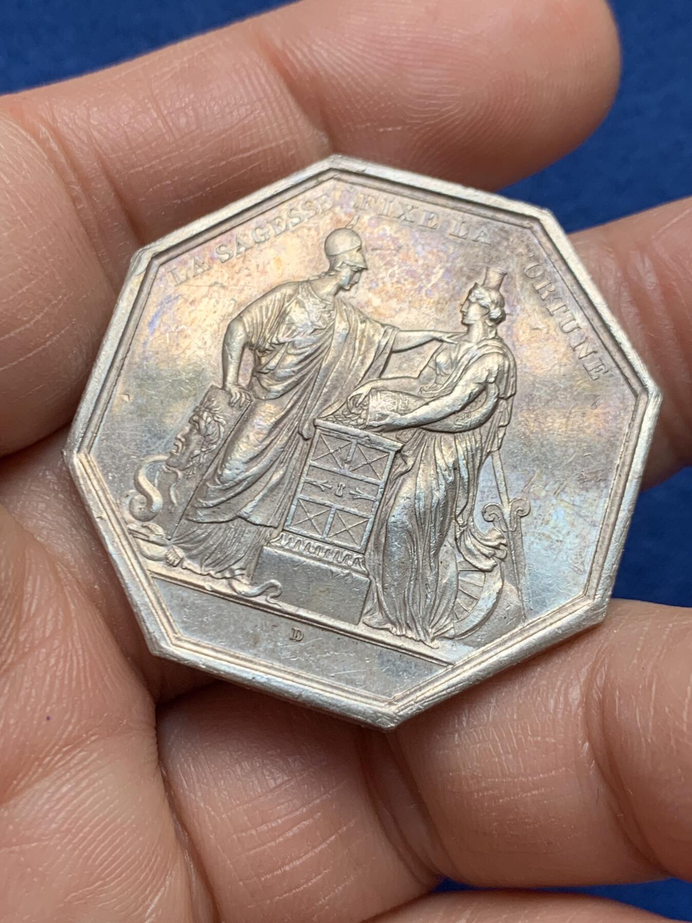 《竞宝斋》第451场 周日，周一，周二  3场连拍 （全场包邮，欢迎送拍）