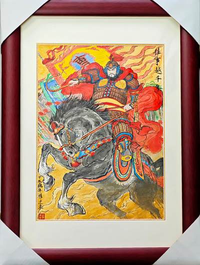 白泽拍卖卡牌手绘专场第30期（白金之夜 跨年大拍） - 2025 权迎东手绘画 曹操 魏武扬鞭 已装裱 尺寸：内19.8cm*28.9cm 外31.5cm*45cm  权迎东亲签