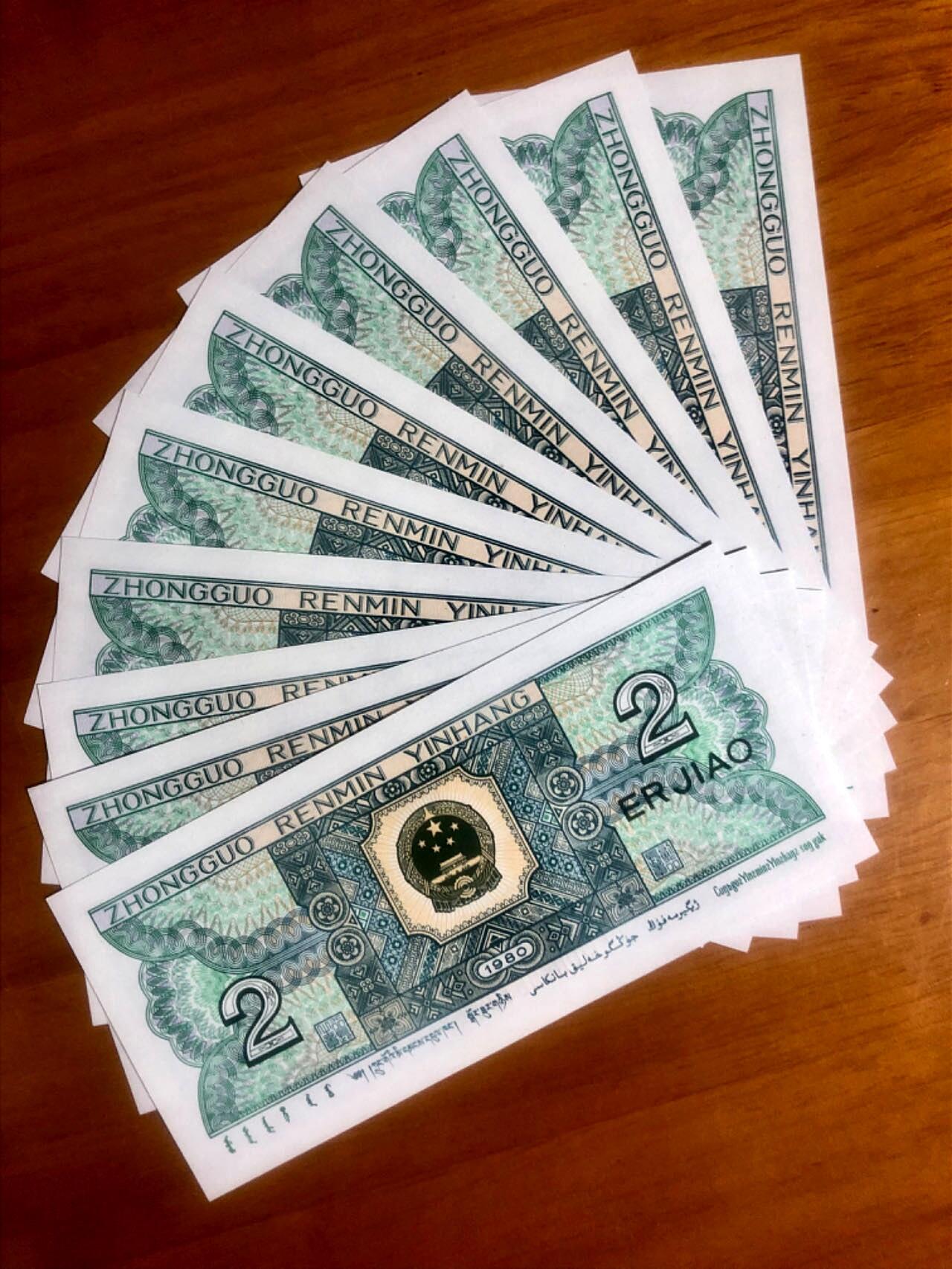 8002透蓝水晶小纤云(或纤丝)青绿美翠标十！IQ星级珍稀冠00头超小号，如图标准十连号惠拍！