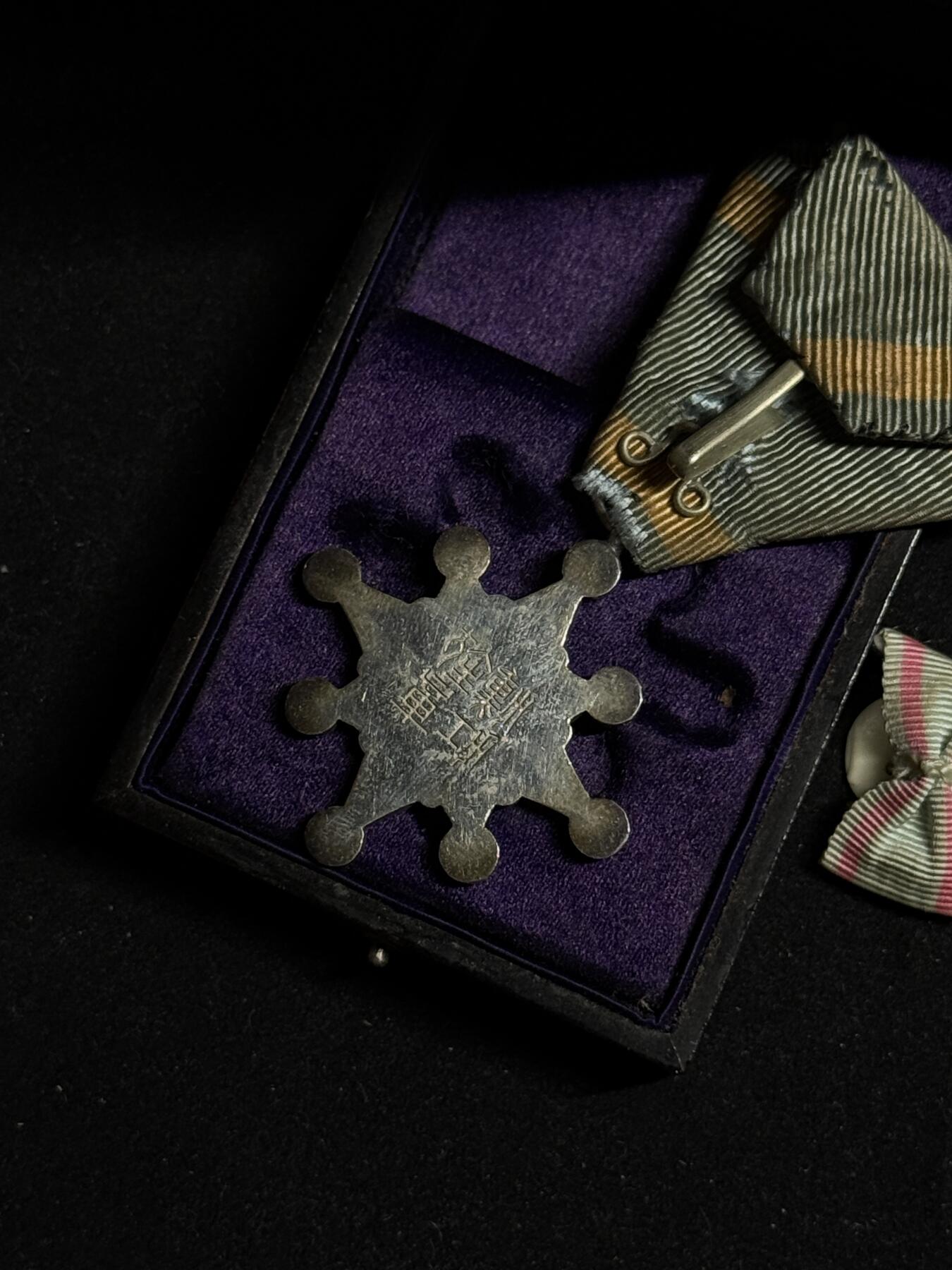 欢庆元旦！戎马世界章牌大赏第109期元旦大拍