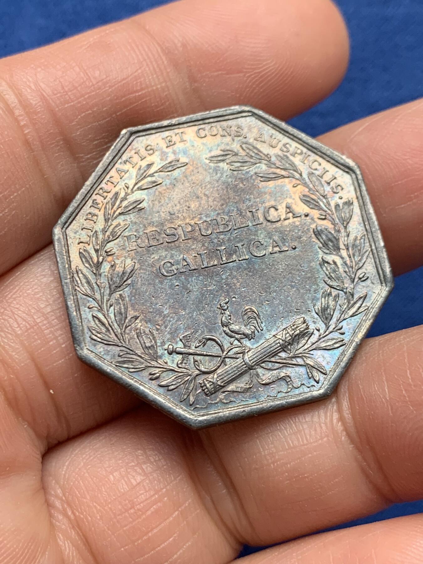 《竞宝斋》第451场 周日，周一，周二  3场连拍 （全场包邮，欢迎送拍）