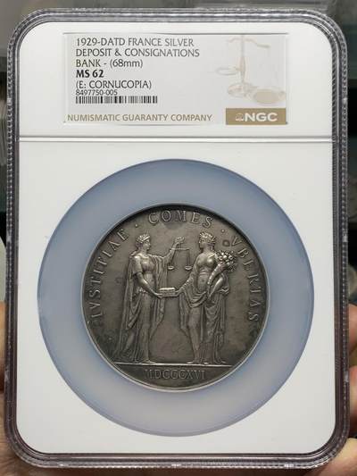 《竞宝斋》第451场 周日，周一，周二  3场连拍 （全场包邮，欢迎送拍） - NGC MS62 法国1929年信托投资银章，直径：68mm、重：157g，丰饶角边铭，少见品种，稀有大规格款。正面是正义女神与和平女神，背面是橡树叶环绕的奖章，雕工精美。