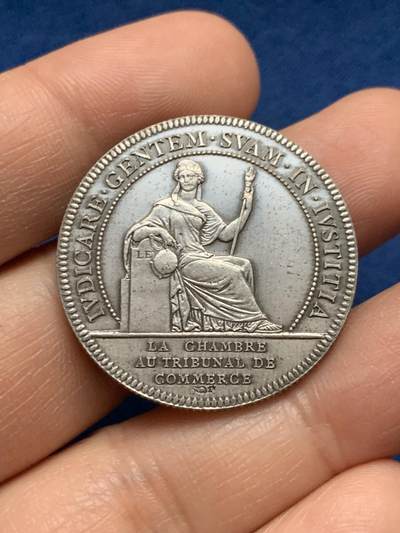 《竞宝斋》第451场 周日，周一，周二  3场连拍 （全场包邮，欢迎送拍） - 法国南特商事法庭银章，15.37g，31.6mm，品相不错。