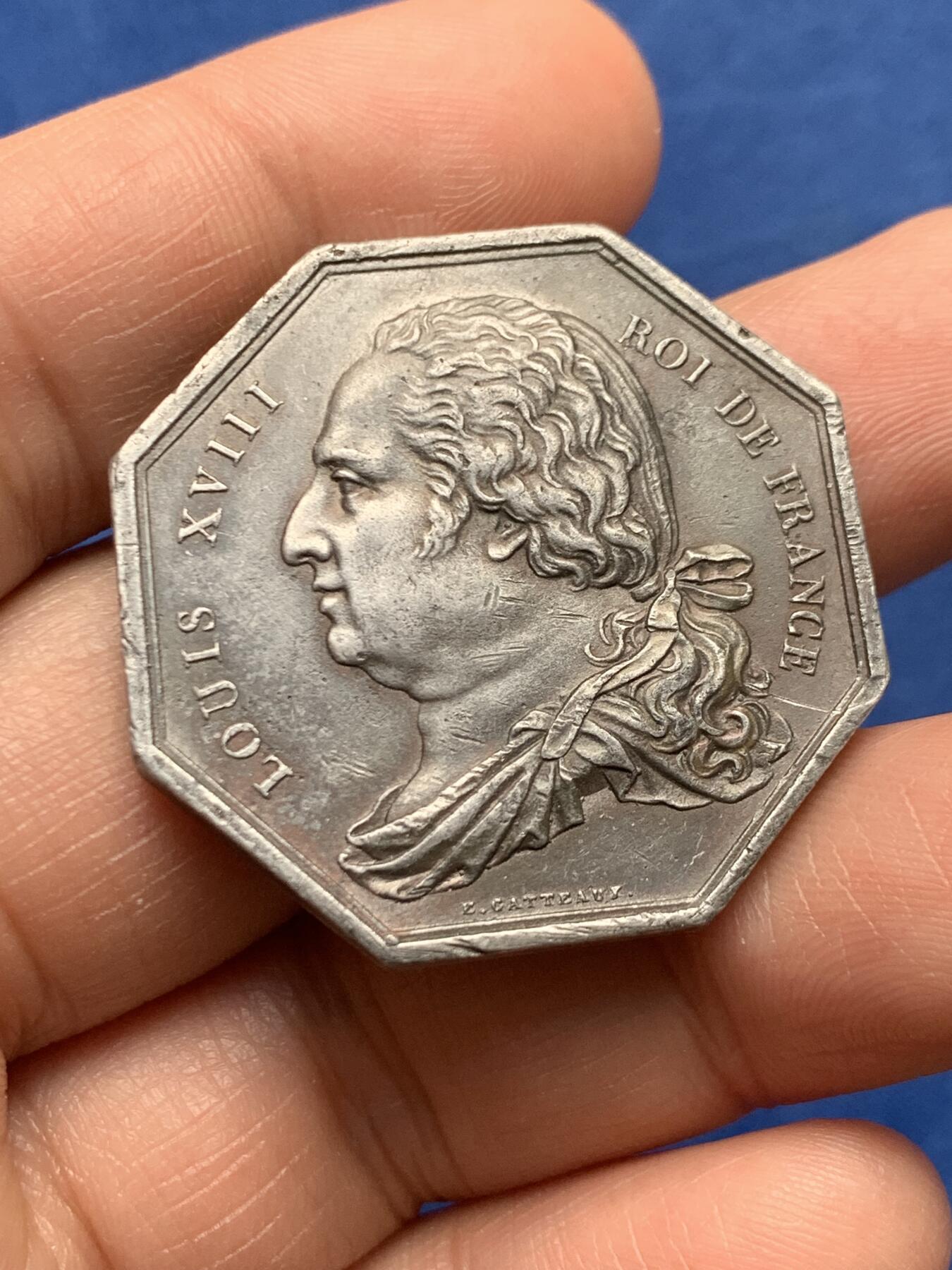 《竞宝斋》第451场 周日，周一，周二  3场连拍 （全场包邮，欢迎送拍） 铅制 法国勒阿弗尔工程八角代币，22.05g，35mm，无边铭，版本自辨