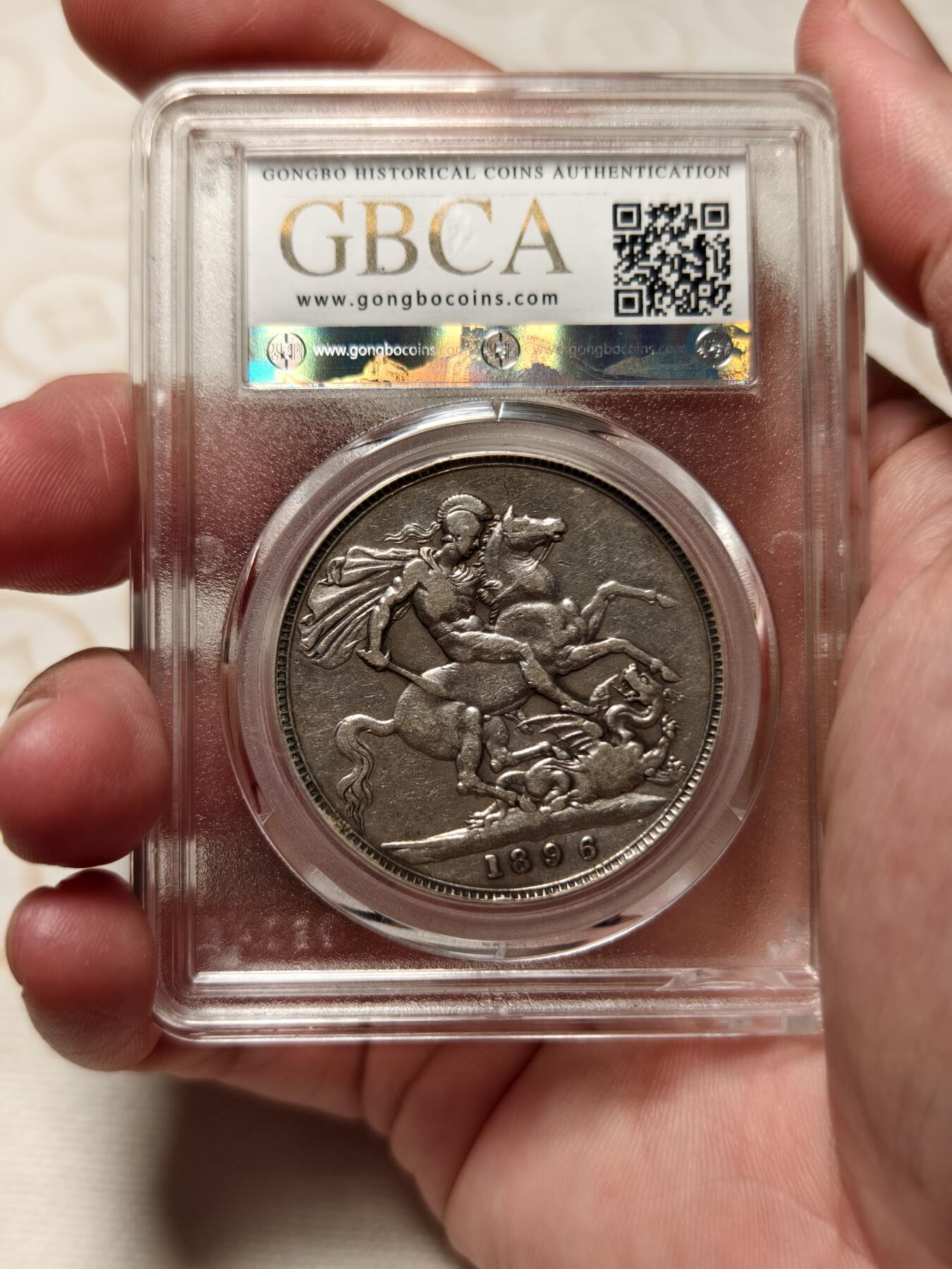 抚柳草堂-第四期章牌钱币（圣诞专场） 奖章勋章限时免佣 满百包邮 放漏专场 1896英国披纱马剑银币 公博au50细节不错