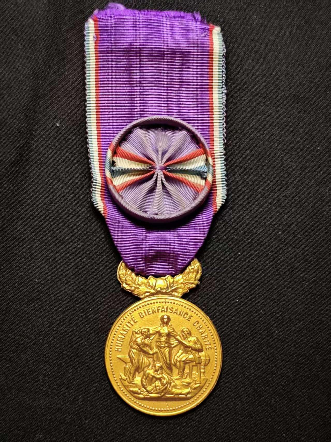 罗岚⭐爱藏⭐甄选专拍第二场-分享拍场赚佣（实体店在建中···） 法兰西共和国金军官级（带花结）国家学术发展协会奖章