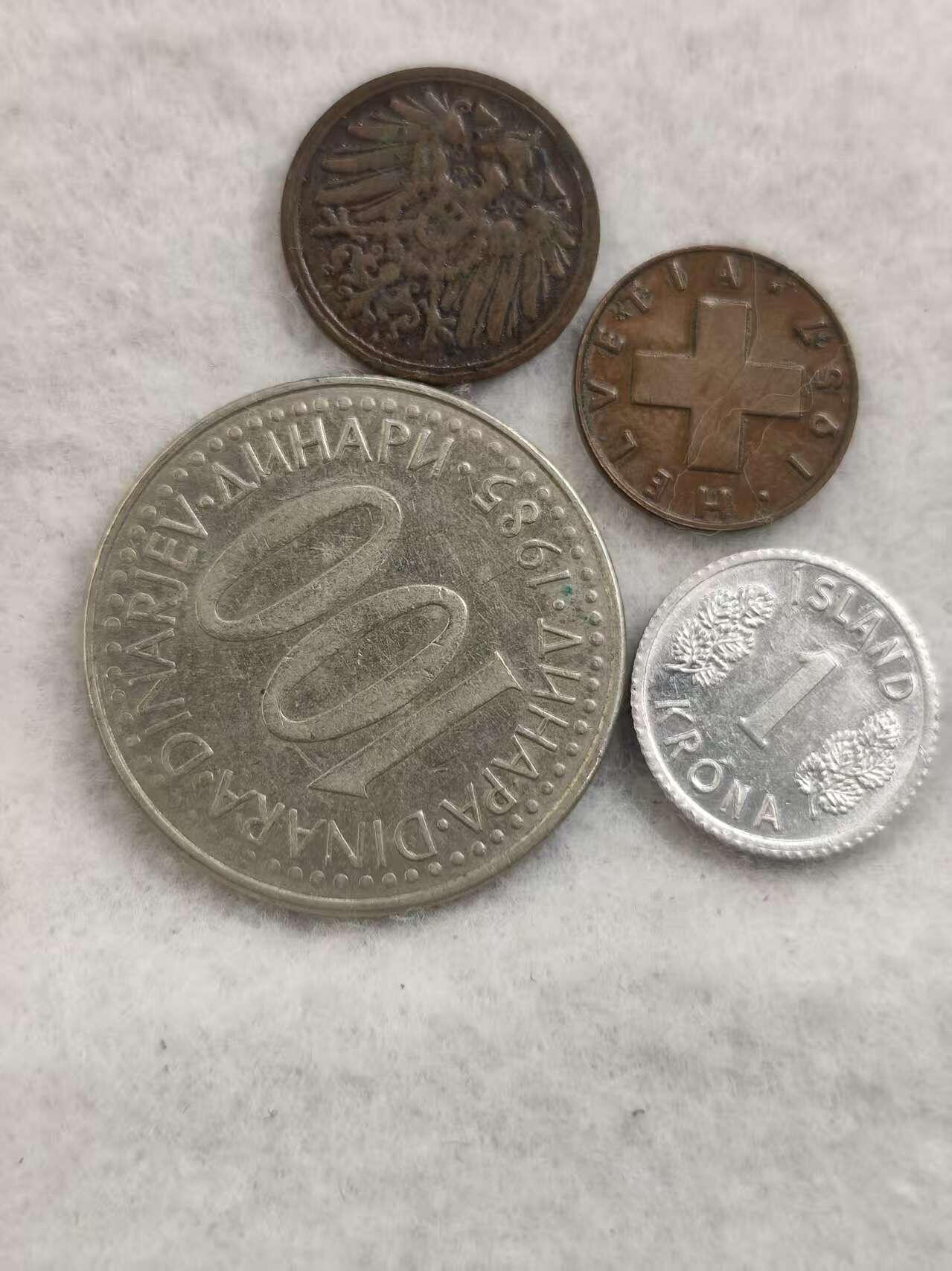 G&W世界散币，银币处理专场（第40场） 散币4枚