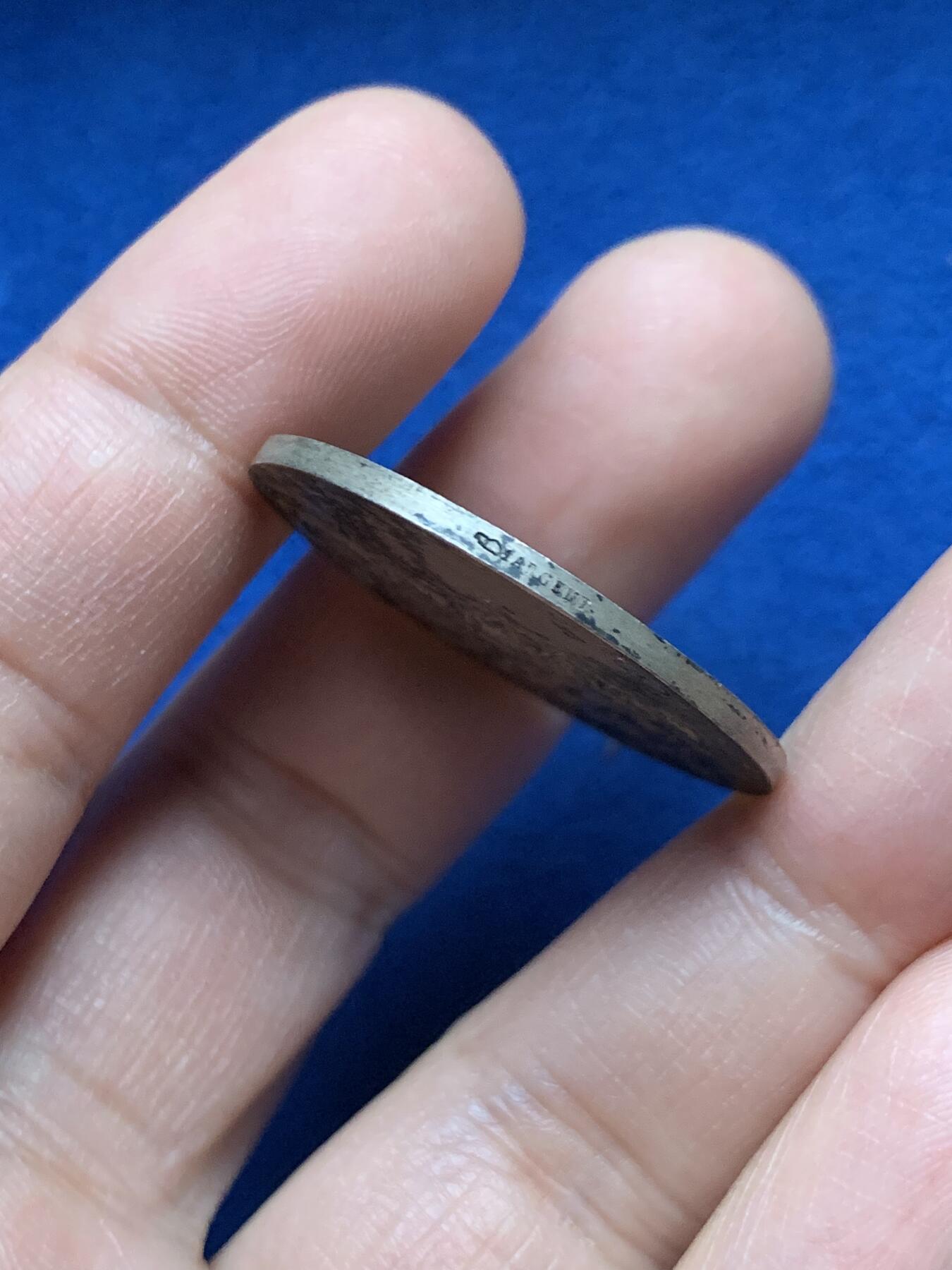 《竞宝斋》第451场 周日，周一，周二  3场连拍 （全场包邮，欢迎送拍）