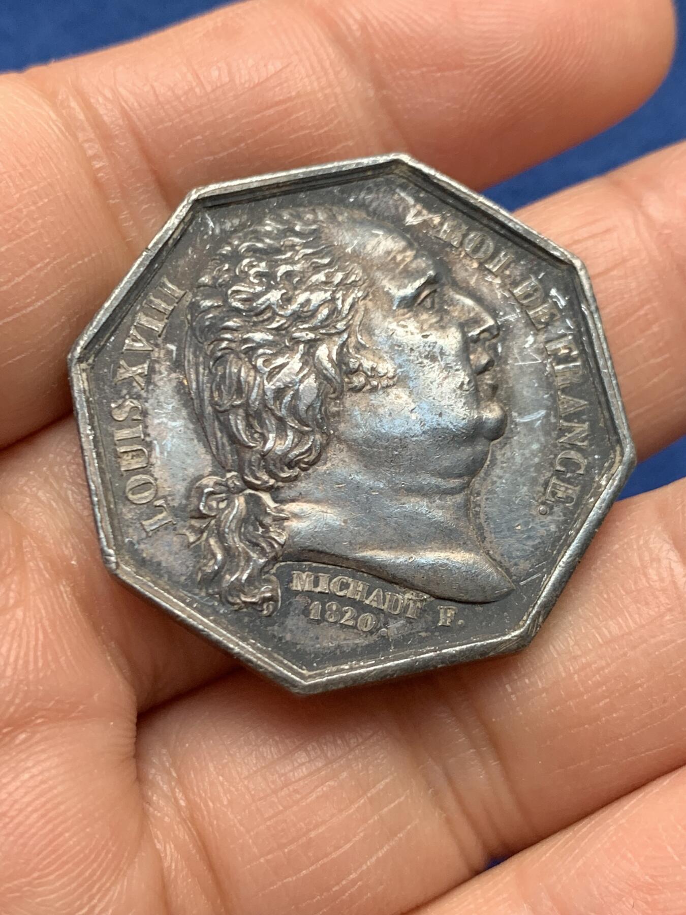 《竞宝斋》第451场 周日，周一，周二  3场连拍 （全场包邮，欢迎送拍）