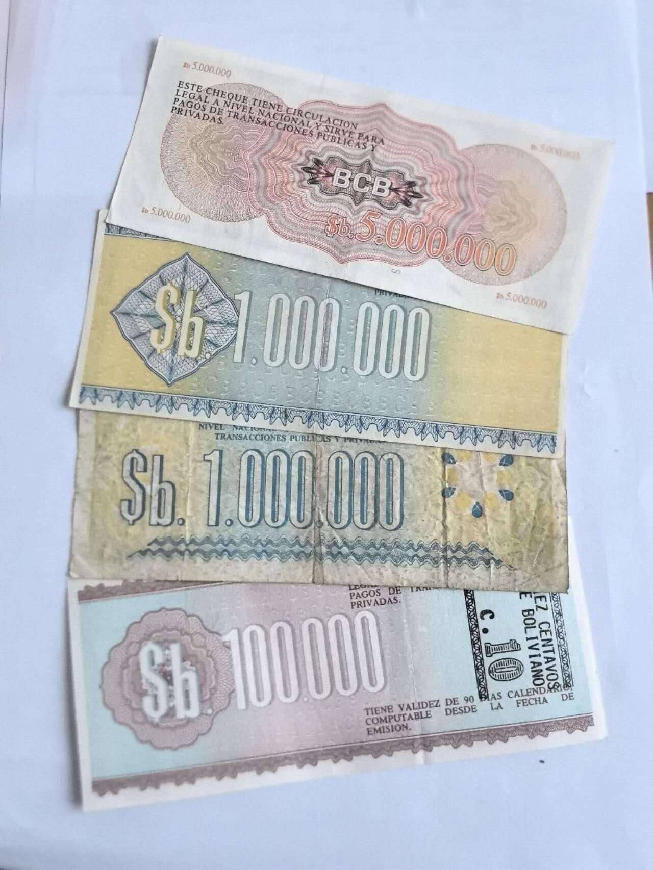 各国外币第104期 无佣金