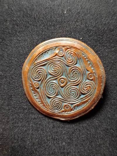 罗岚⭐爱藏⭐甄选专拍第二场-分享拍场赚佣（实体店在建中···） - 德意志第三帝国城邦图腾徽章 带厂标