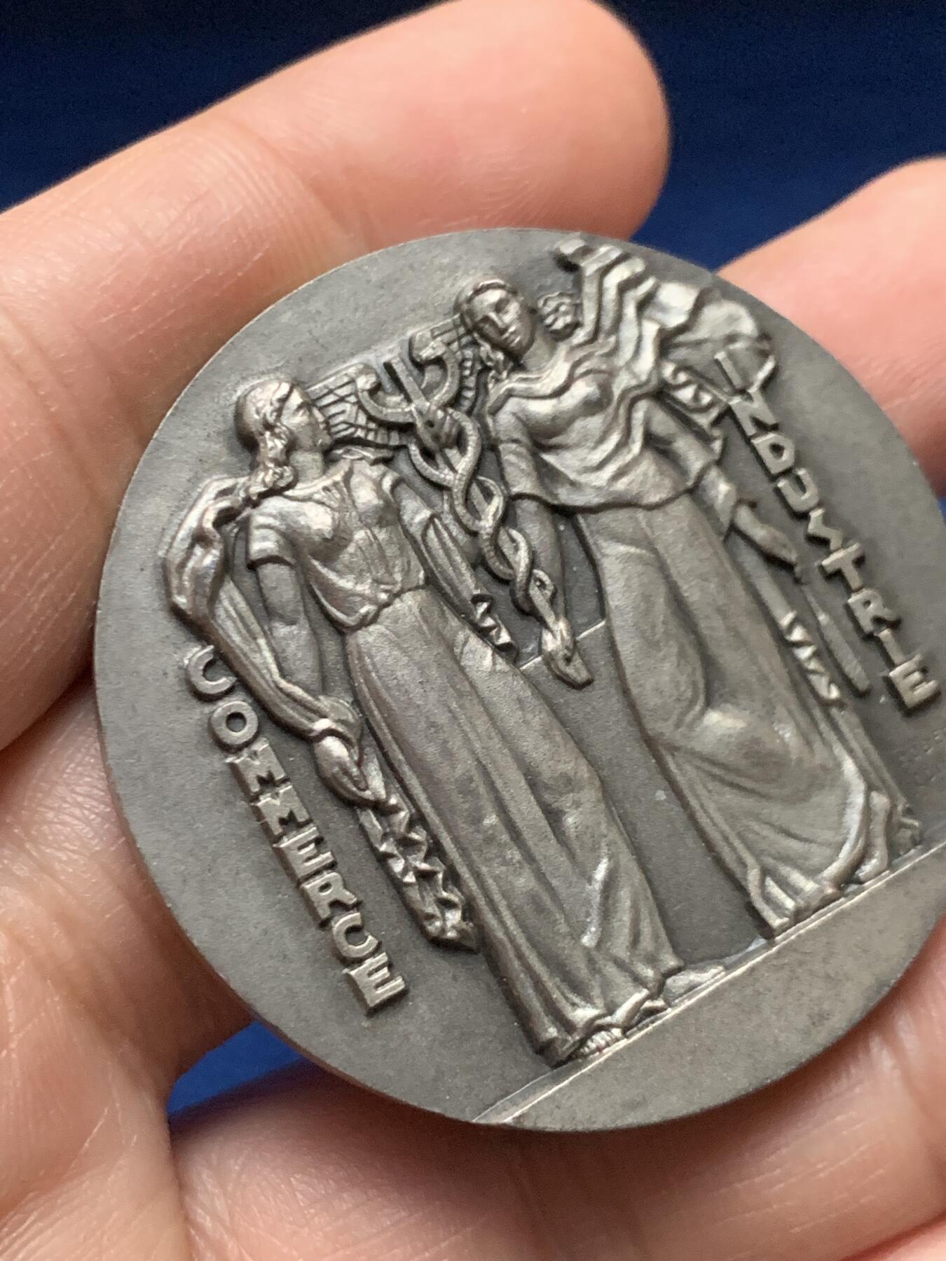 《竞宝斋》第451场 周日，周一，周二  3场连拍 （全场包邮，欢迎送拍）