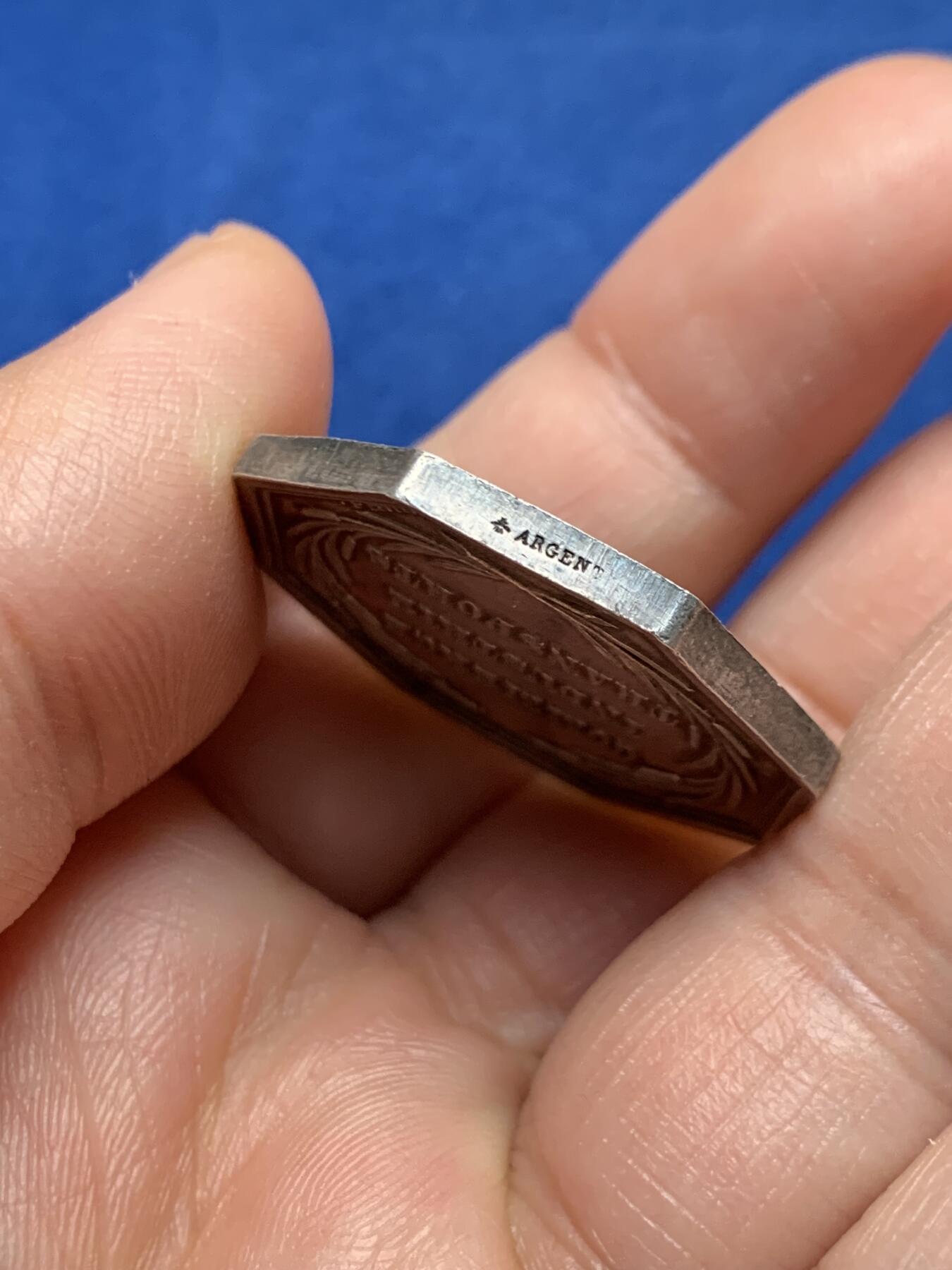 《竞宝斋》第451场 周日，周一，周二  3场连拍 （全场包邮，欢迎送拍）