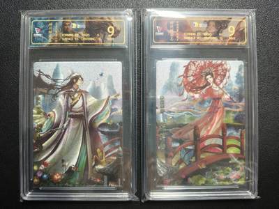 天玑星卡拍第154期《12.25周四截拍》持续收拍收评中 满赠卡需备注 - 卡玩帕克 神州群英志 梁山伯 祝英台 粗闪 两张 JBH9