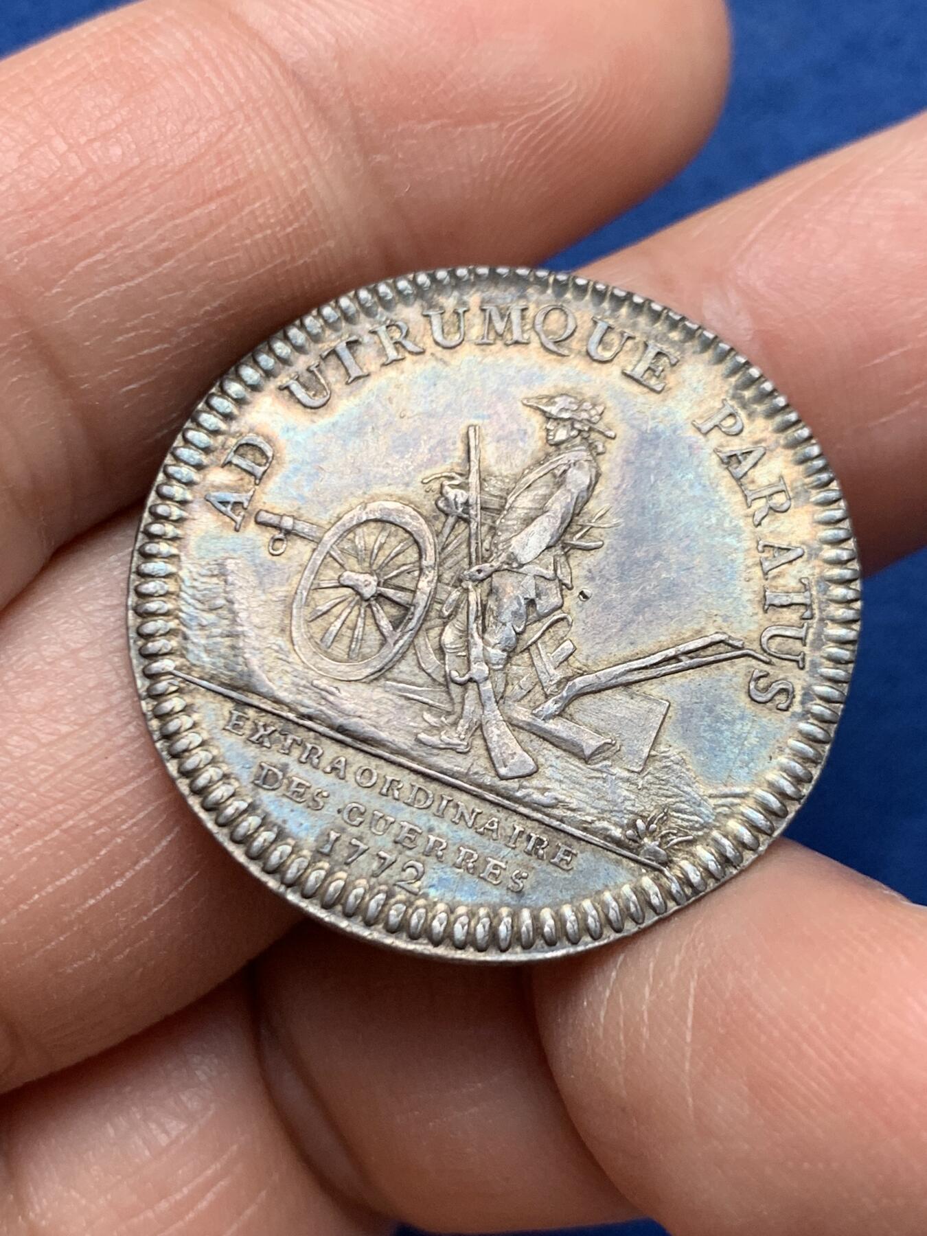 《竞宝斋》第451场 周日，周一，周二  3场连拍 （全场包邮，欢迎送拍）