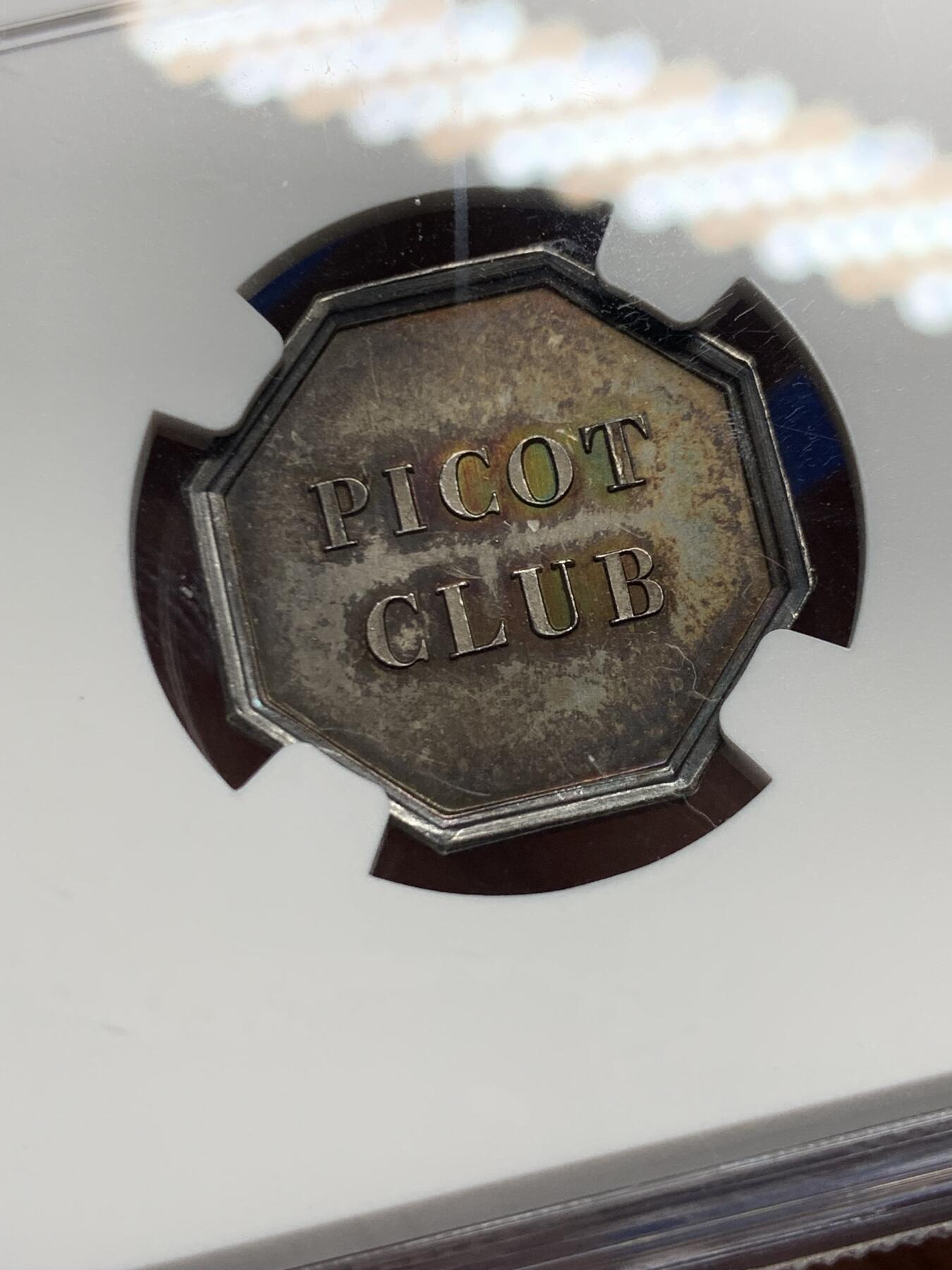 《竞宝斋》第451场 周日，周一，周二  3场连拍 （全场包邮，欢迎送拍）