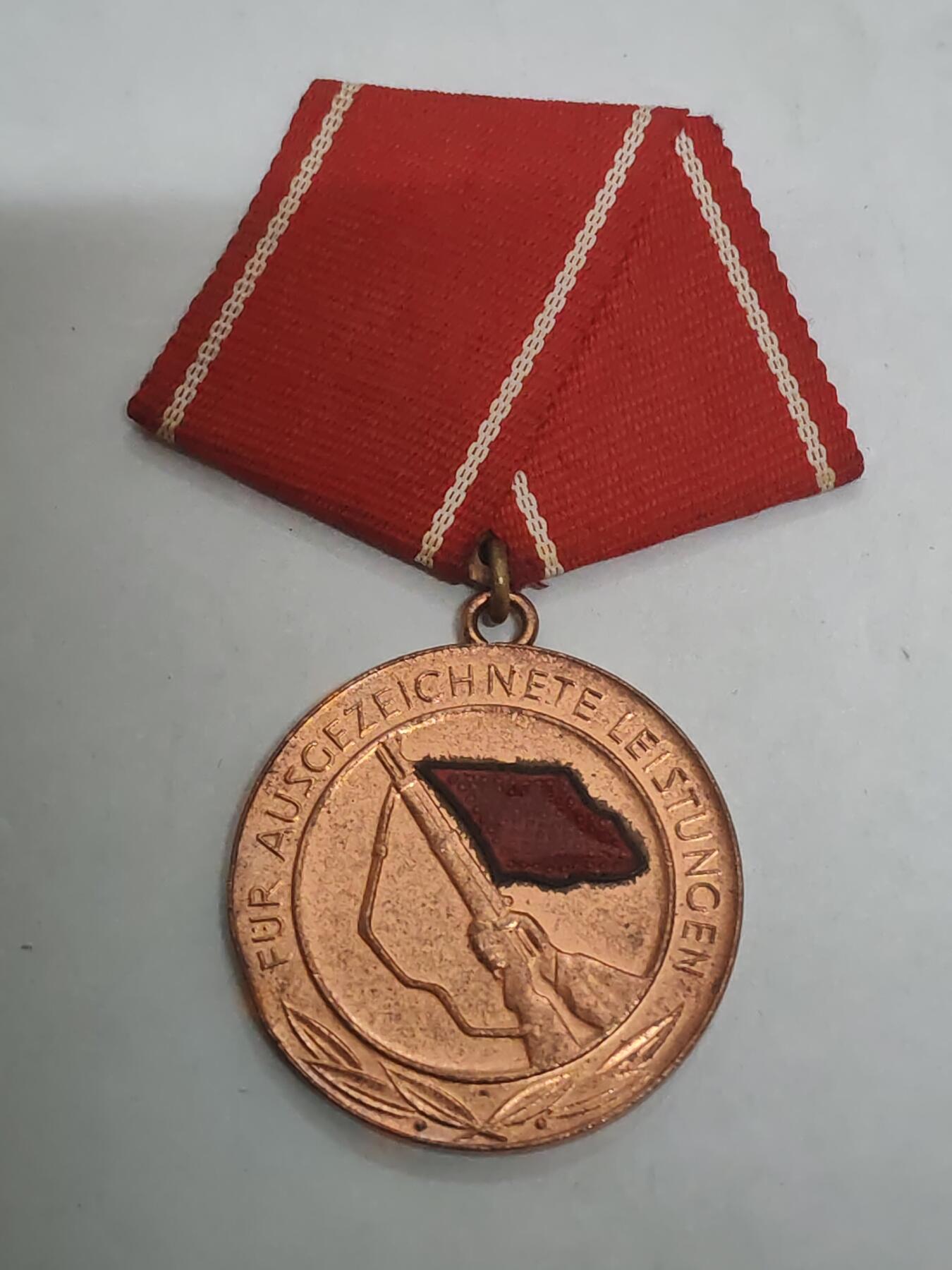 韵星假日拍卖第三十三期 -- Rimey Holidays Auction 33