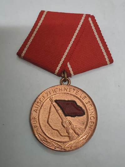 韵星假日拍卖第三十三期 -- Rimey Holidays Auction 33 - 民主德国工战队优秀服务奖章