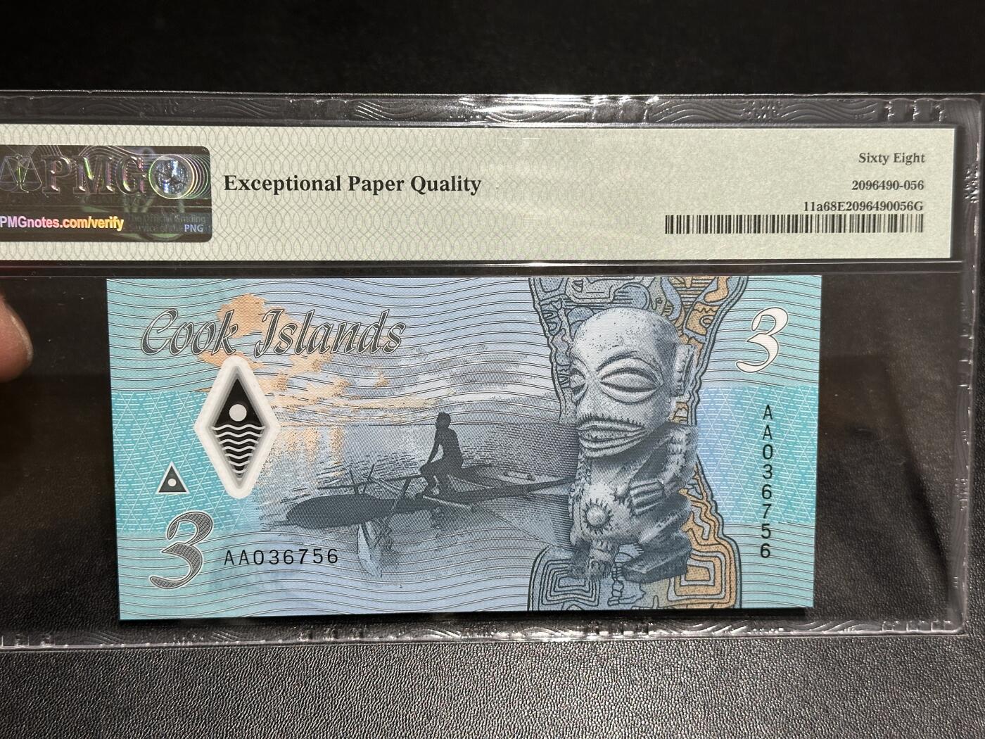 《外钞收藏家》第五百九十六期（精品大拍场）（本平台长期征集拍品、欢迎藏友们联系合作） 2021年库克群岛3元 PMG68 AA冠