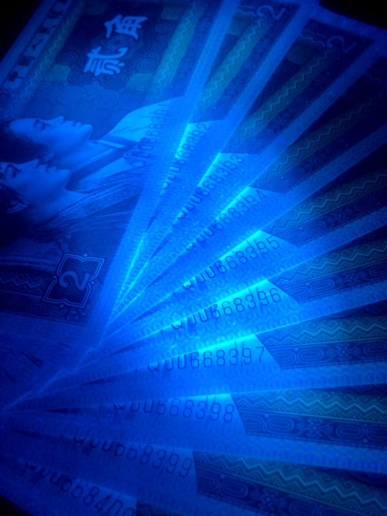 8002透蓝水晶小纤云(或纤丝)青绿美翠标十！IQ星级珍稀冠00头超小号，如图标准十连号惠拍！