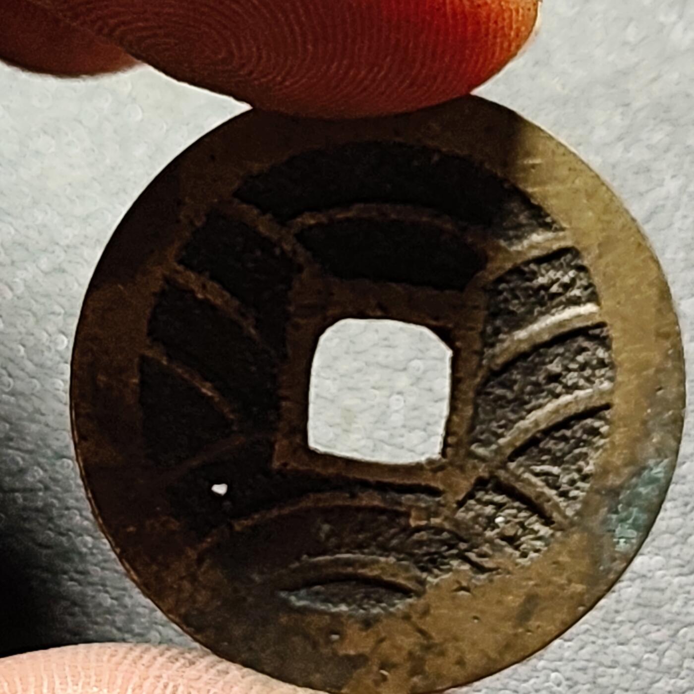 泉币菌-第153场-平安夜专场 。