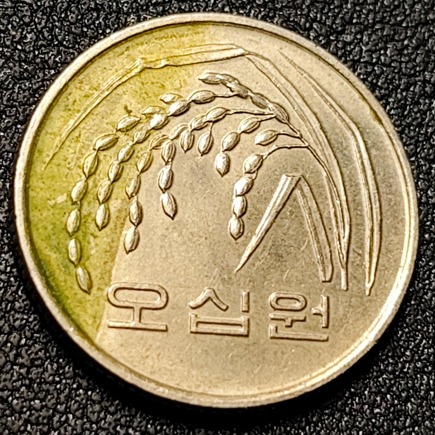 泉币菌-第153场-平安夜专场 。