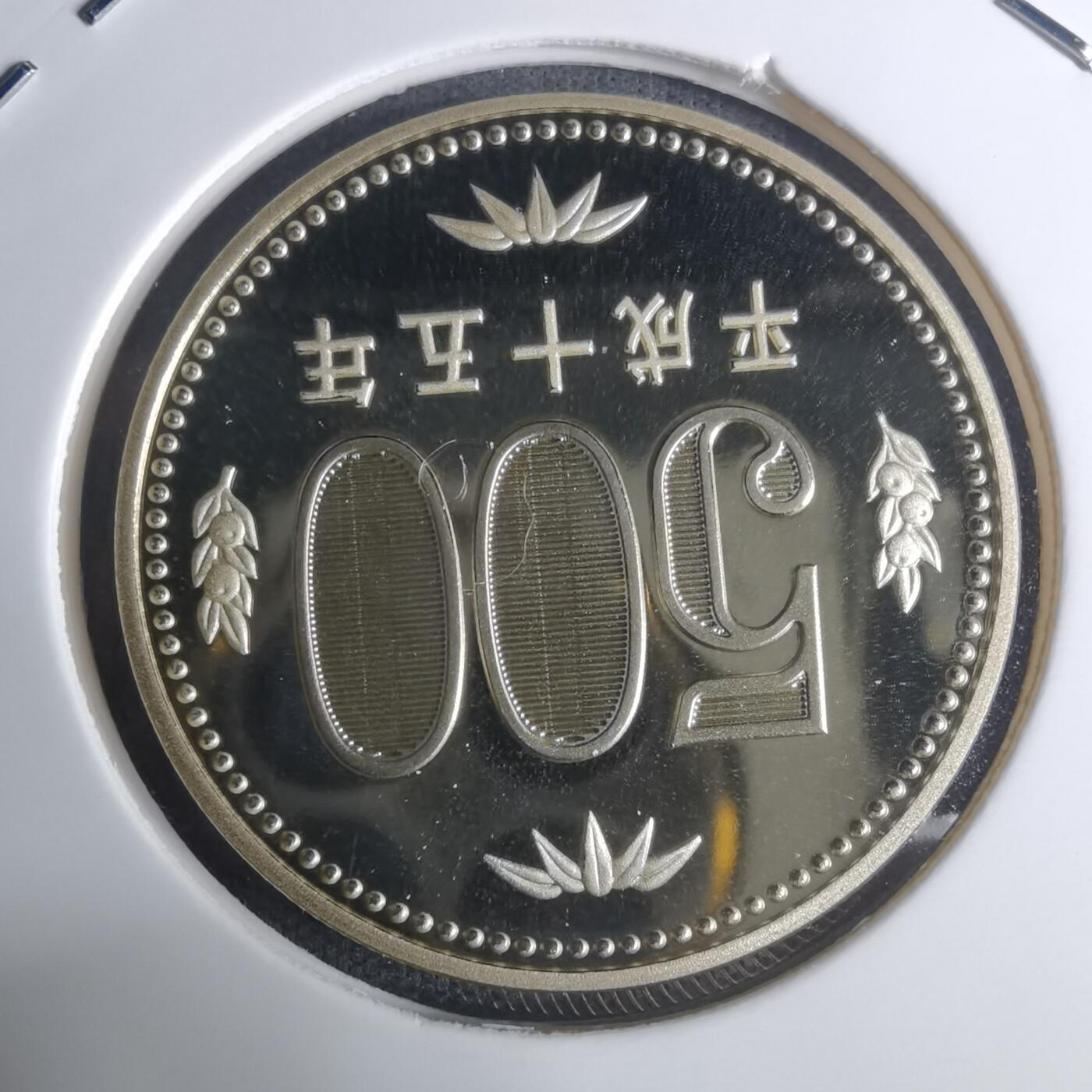 沼泽如烟--第943场