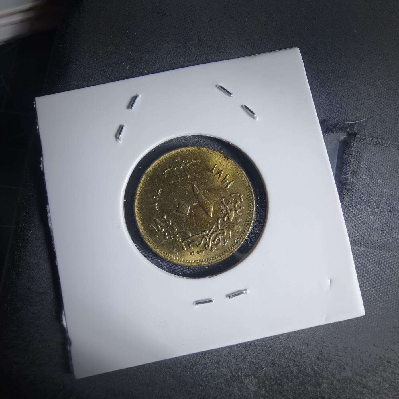 沼泽如烟--第944场 埃及